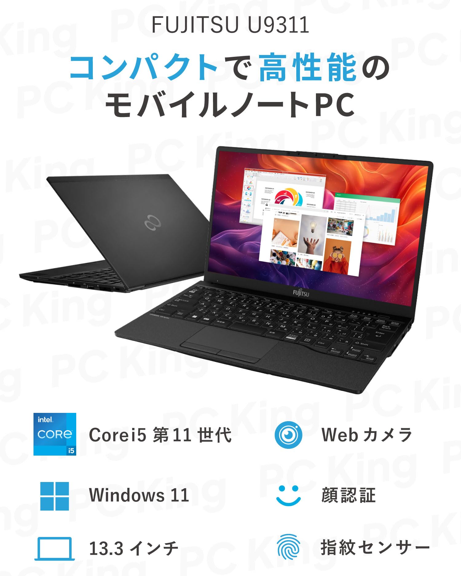 【爆速】第11世代i5 24GB SSD512GB Office 軽量13.3型 Amazon.co.jp: 【整備済み品】 【 カメラ内蔵 超軽量薄型モデル