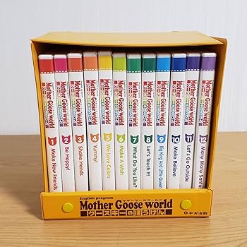 ペッピーキッズ　マザーグースワールドDVDセット Amazon.co.jp: ！マザーグースワールド グースキーのぼうけん