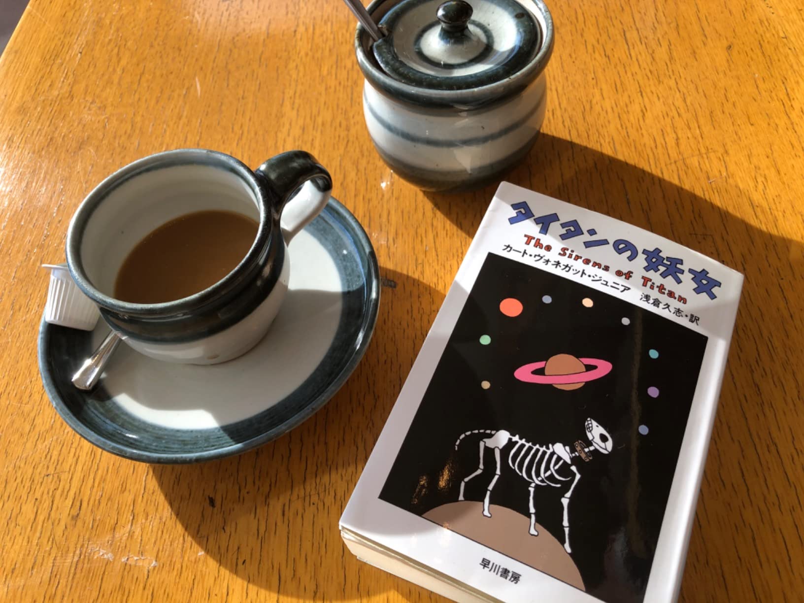 お客様イメージ