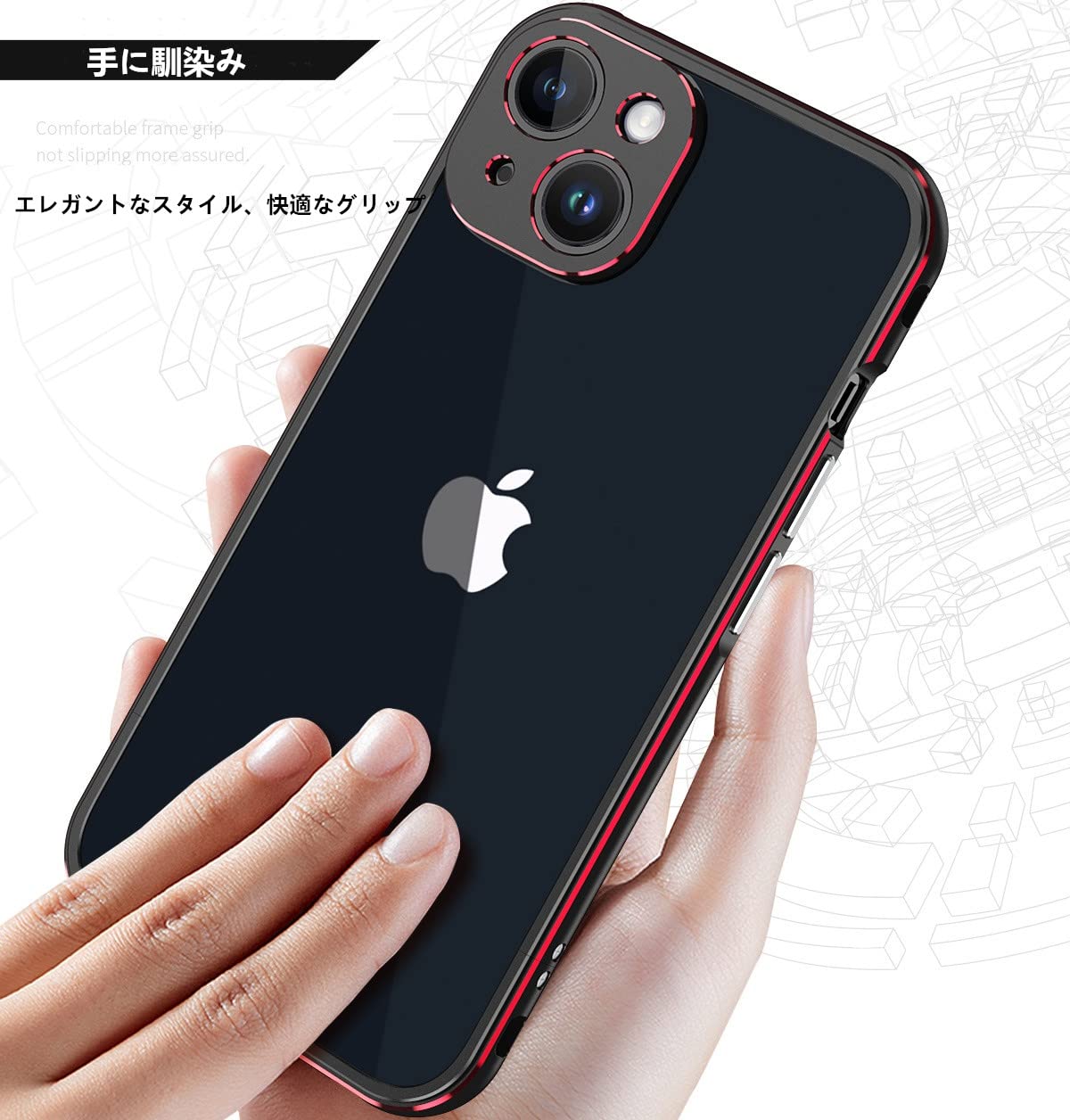Amazon.co.jp: iPhone 14 Pro Max アルミバンパー ケース レンズ保護 