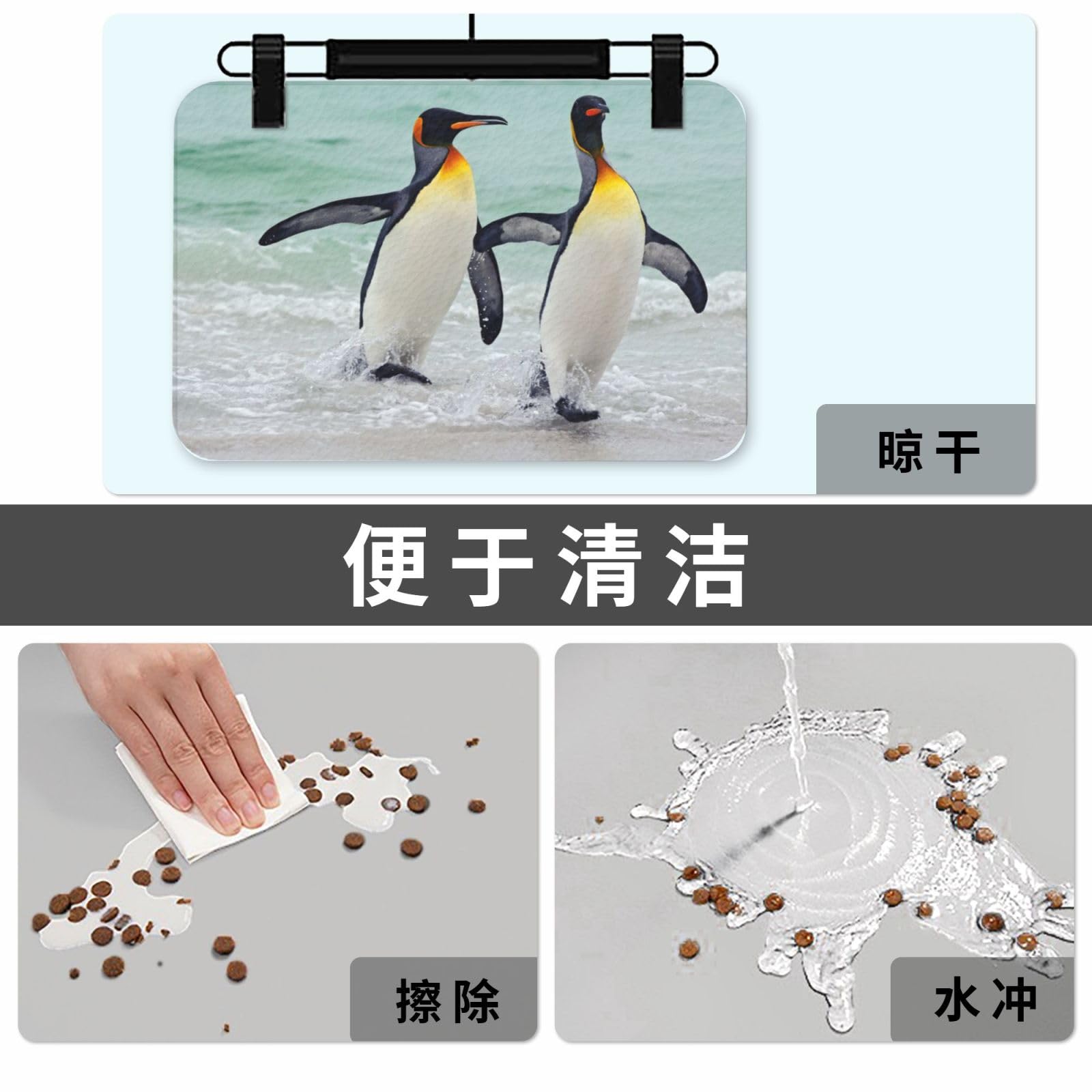 Niedliche Pinguin-bedruckte Futternapf-Matten, rutschfeste und geschmacksneutrale Futtermatten für Hunde und Katzen