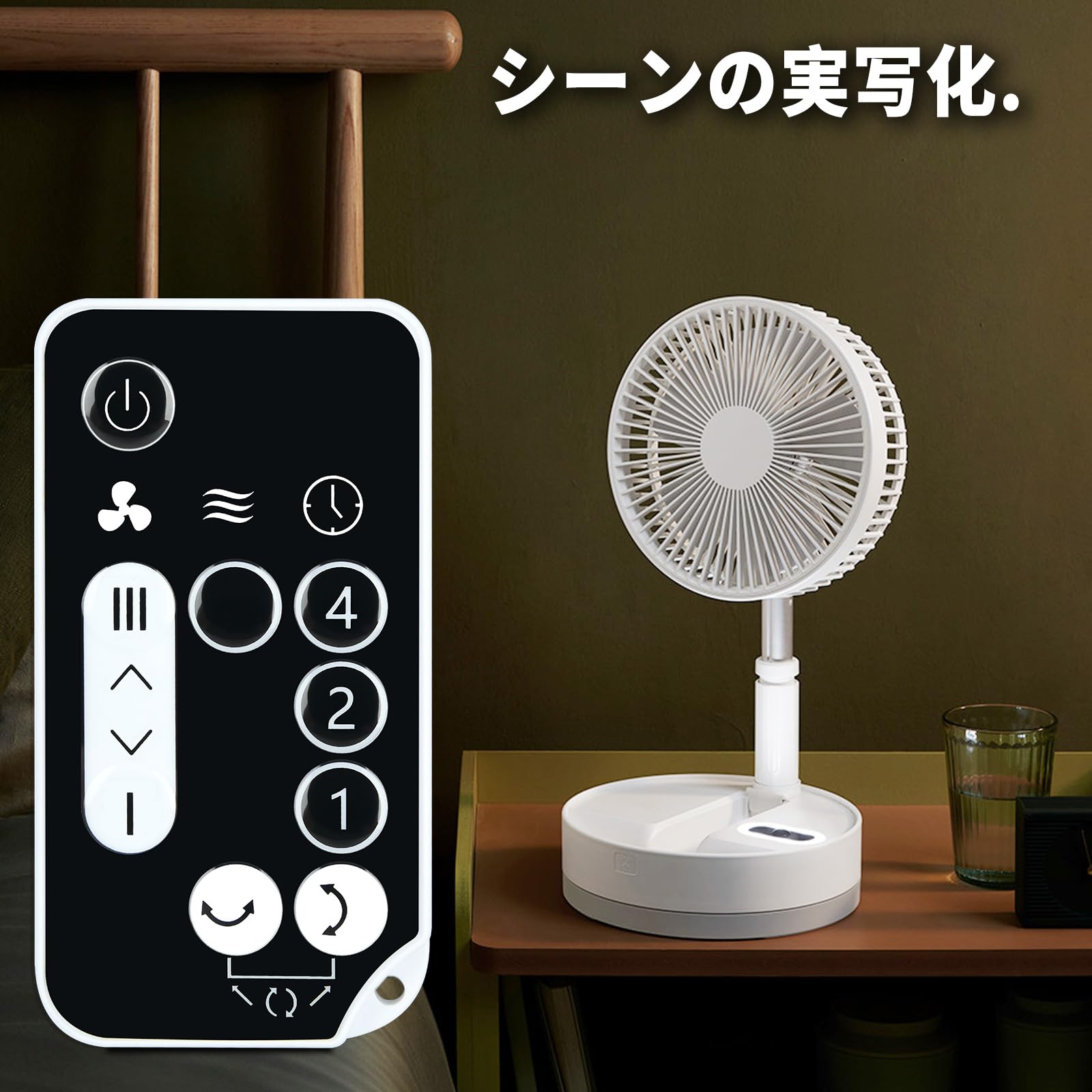 Amazon | サーキュレーター 扇風機リモコン for Iris Ohyama WOOZOO