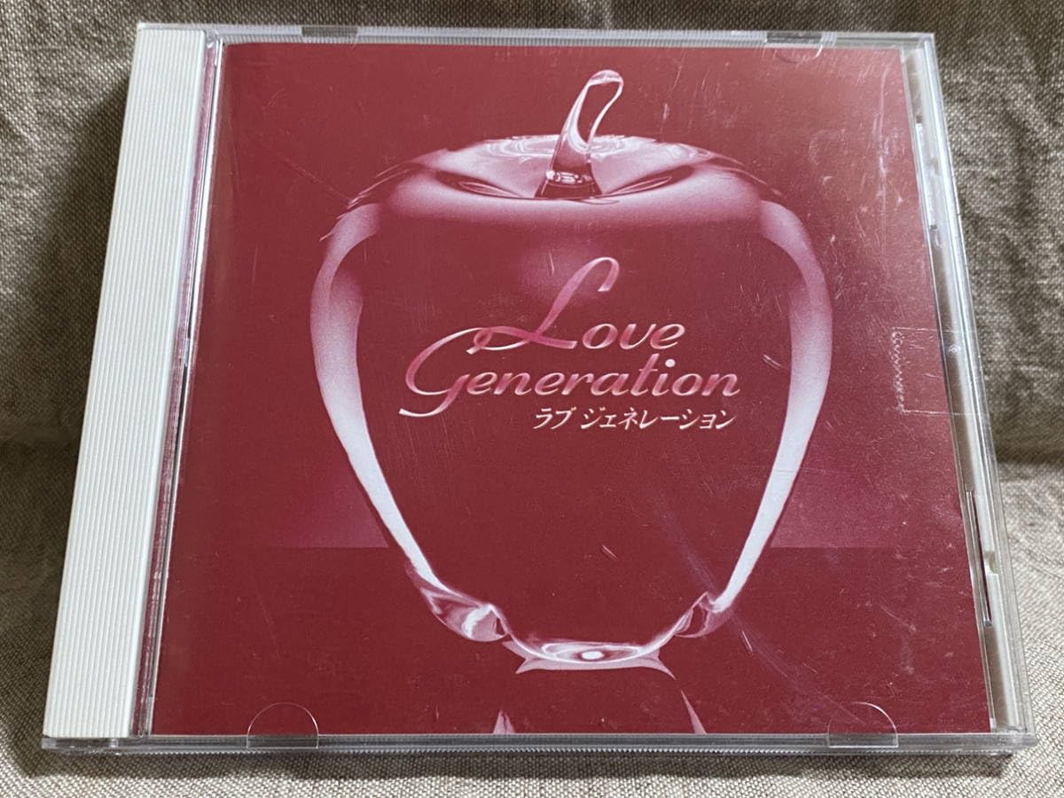「ラブ・ジェネレーション」オリジナル・サウンドトラック/キャグネット Amazon.co.jp: フジテレビ系ドラマ「ラブ ジェネレーション