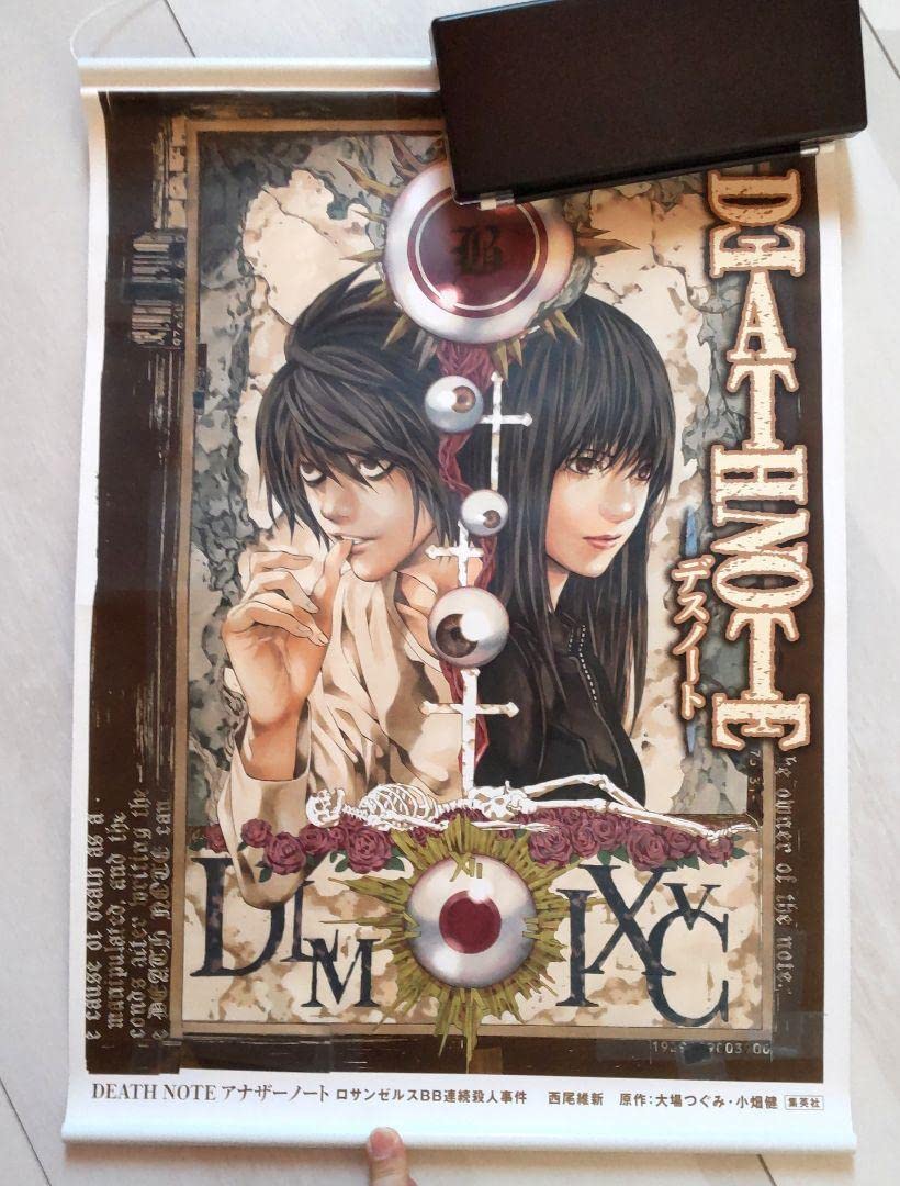 Amazon.co.jp: DEATH NOTE デスノート タペストリー ポスター