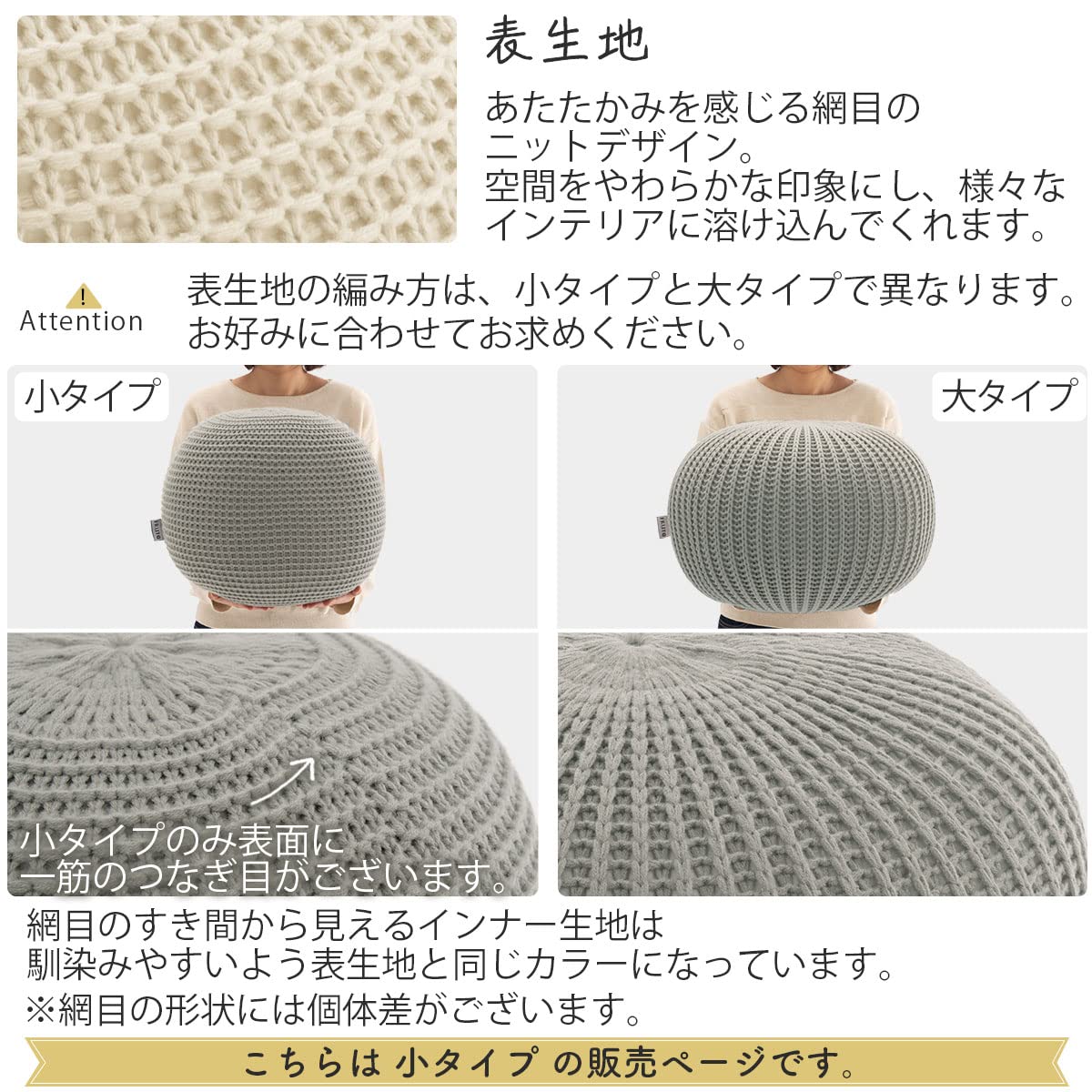 Amazon｜ぼん家具 スツール ロースツール プーフ プフ クッション 丸型