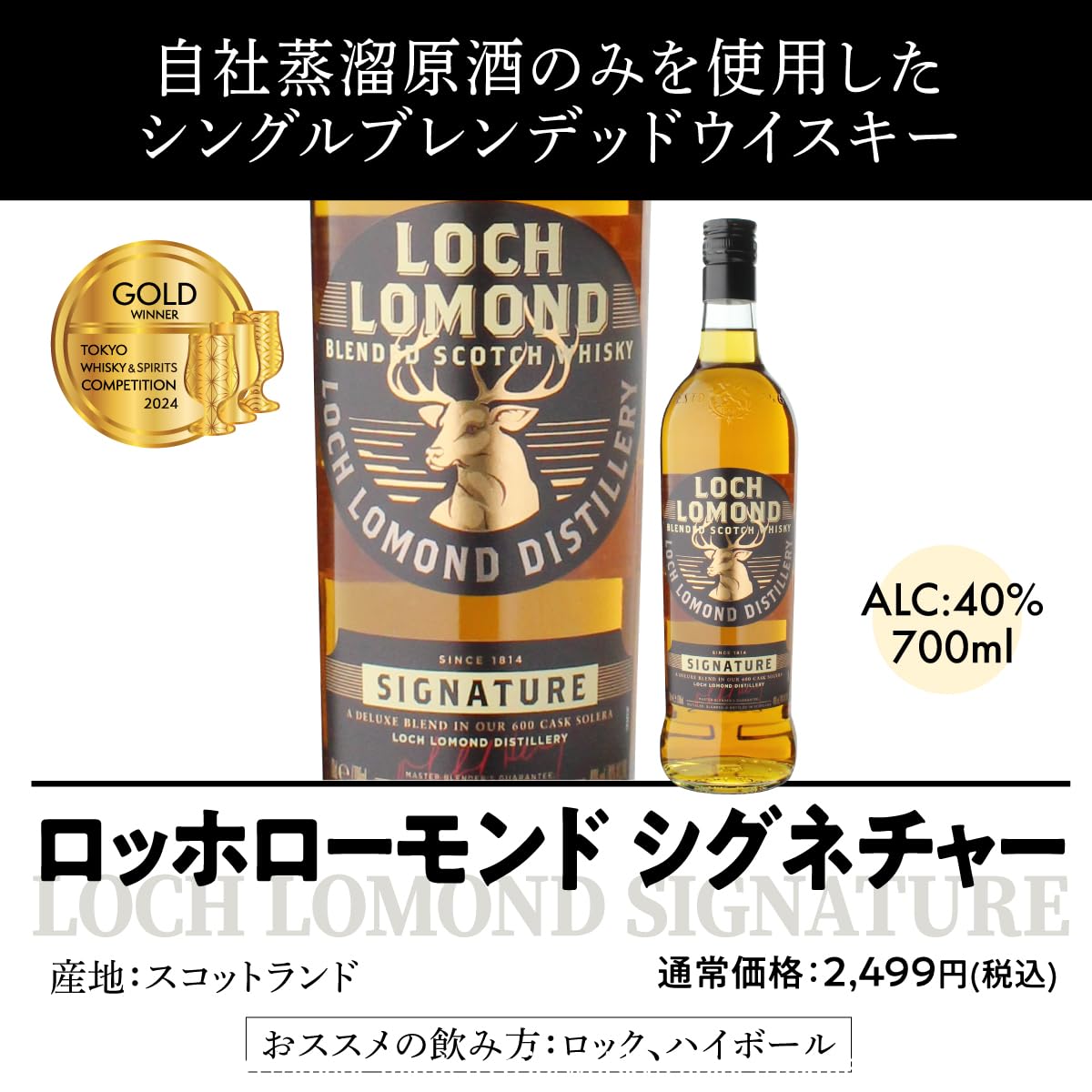 Amazon.co.jp: ウイスキー セット 世界のウイスキー9本セット 飲み比べ