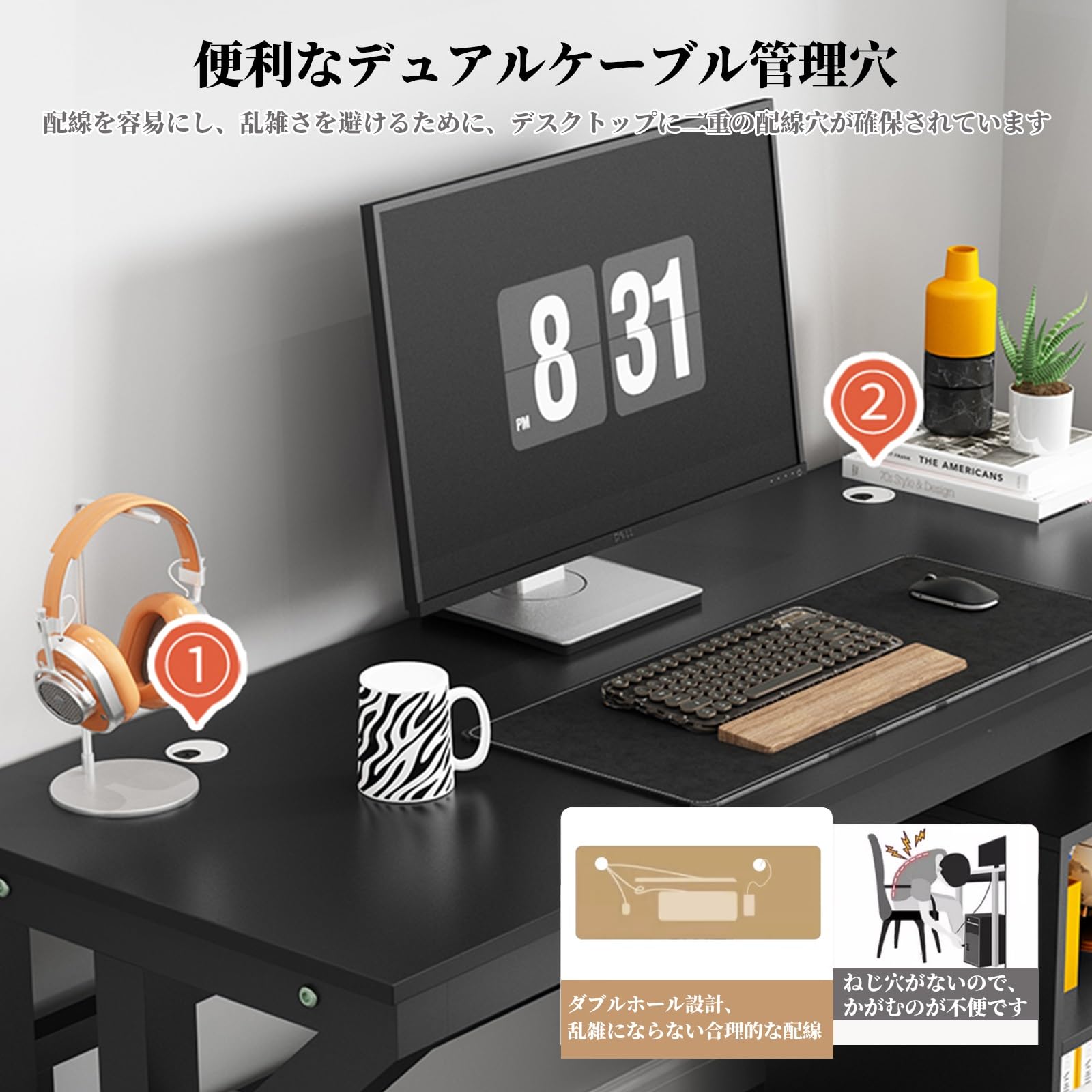 ゲーミングデスク パソコンデスク K字 机 pcデスク 配線穴付き 勉強机 ゲーミングデスク パソコンデスク K字 机 pcデスク 配線穴付き 勉強机