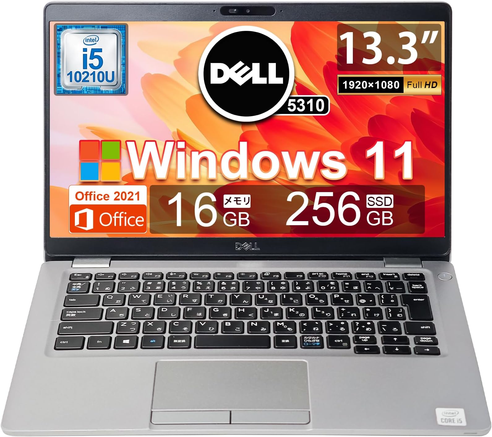 (Refurbished) Used Laptop 5310 13.3 inch Full HD (1920 x 1080) / Core i5-10210U (1.6 GHz) / 16 GB Memory / Built-in Webcam / Brand New SSD 256 GB / HDMI/ Wi-Fi/ Wired LAN Port / Bluetooth/ Win 11