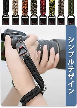 パラコードストラップ Amazon.co.jp: [ZXZone] カメラストラップ パラコード編みハンド