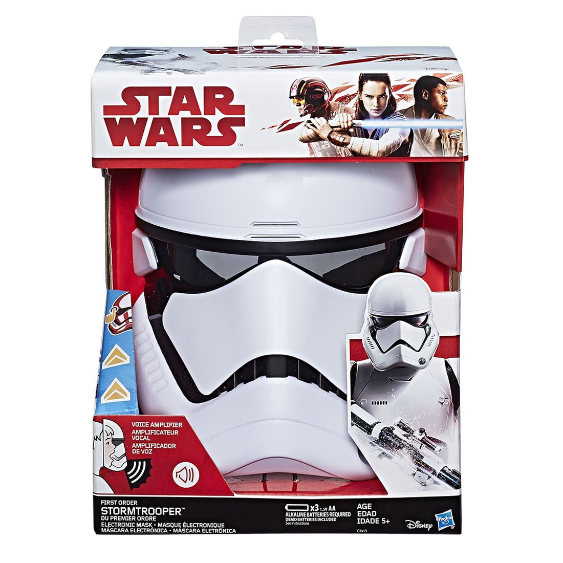 Amazon.co.jp: スター・ウォーズ ボイスチェンジャーマスク ファースト 