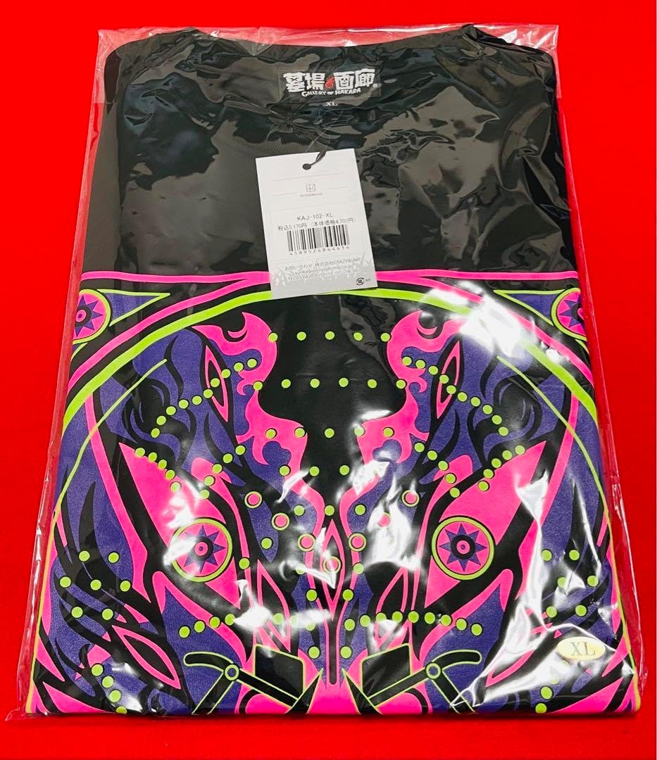 大カイジ展 パーカー 沼 Lサイズ 大カイジ展/沼プルオーバーパーカー