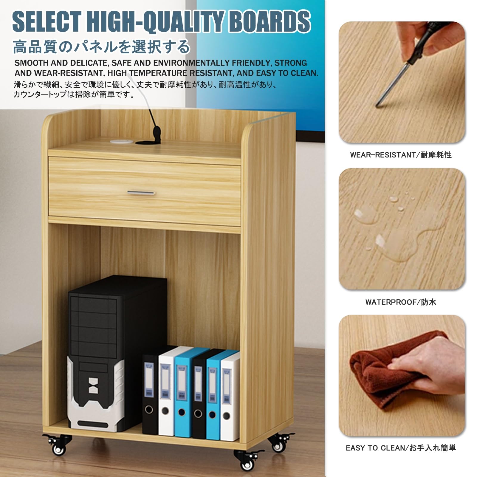 Podium roulant portable réglable – Support de haut-parleur en bois de teck pour présentations, églises, salles de classe, mariages – lutrin facile à déplacer avec roues