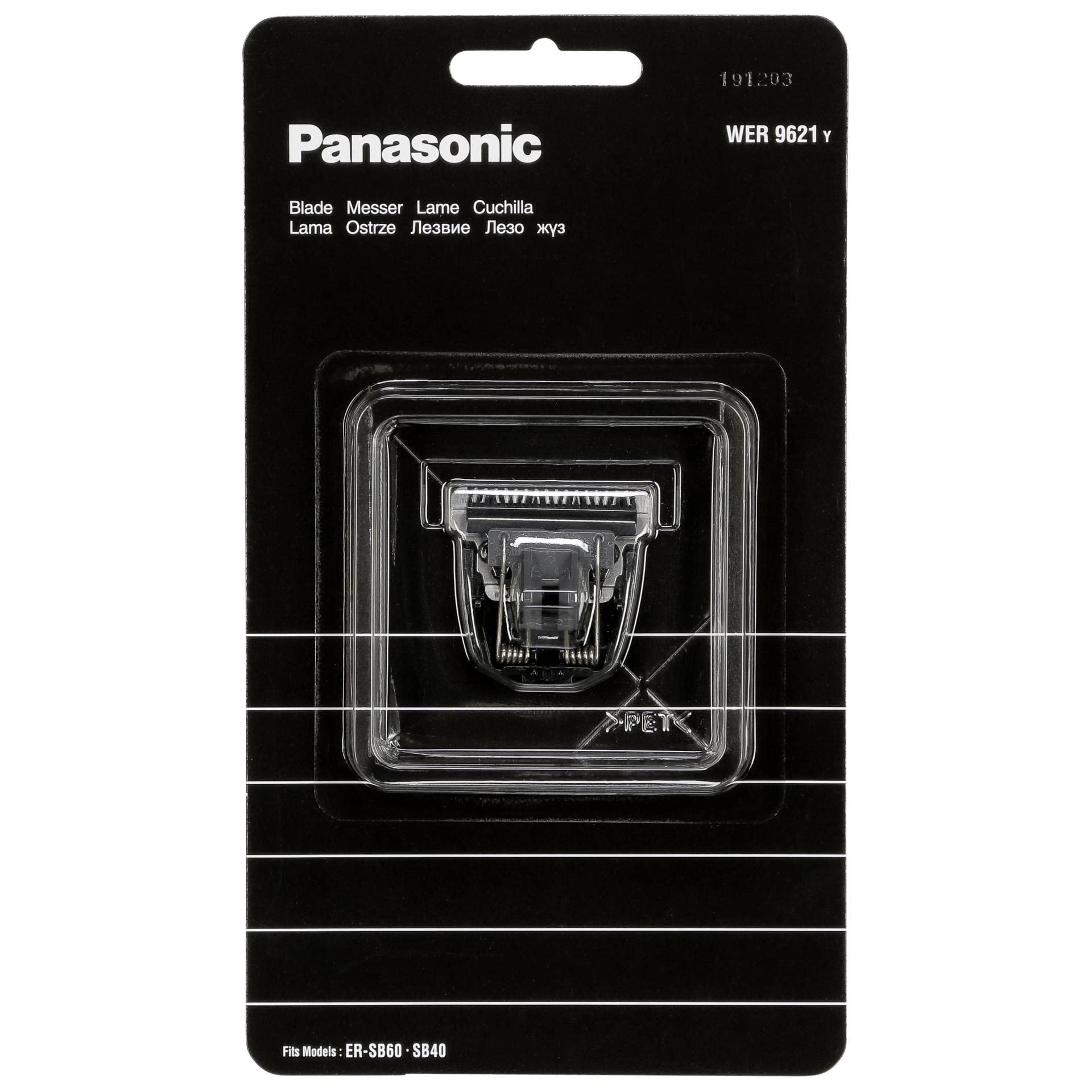 Panasonic WER9621 zapasowe ostrze do trymera (do modeli: ER-SB60, ER-SB40)
