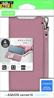 Elecom 宜丽客 AQUOS sense10(SH53F、SH-M33) 壳 套 手册式 软皮革 TPU 耐冲击 减震 卡收纳 4个口袋 支架功能 带手绳 4个角气垫 粉色 PM-S253PLFY4PN