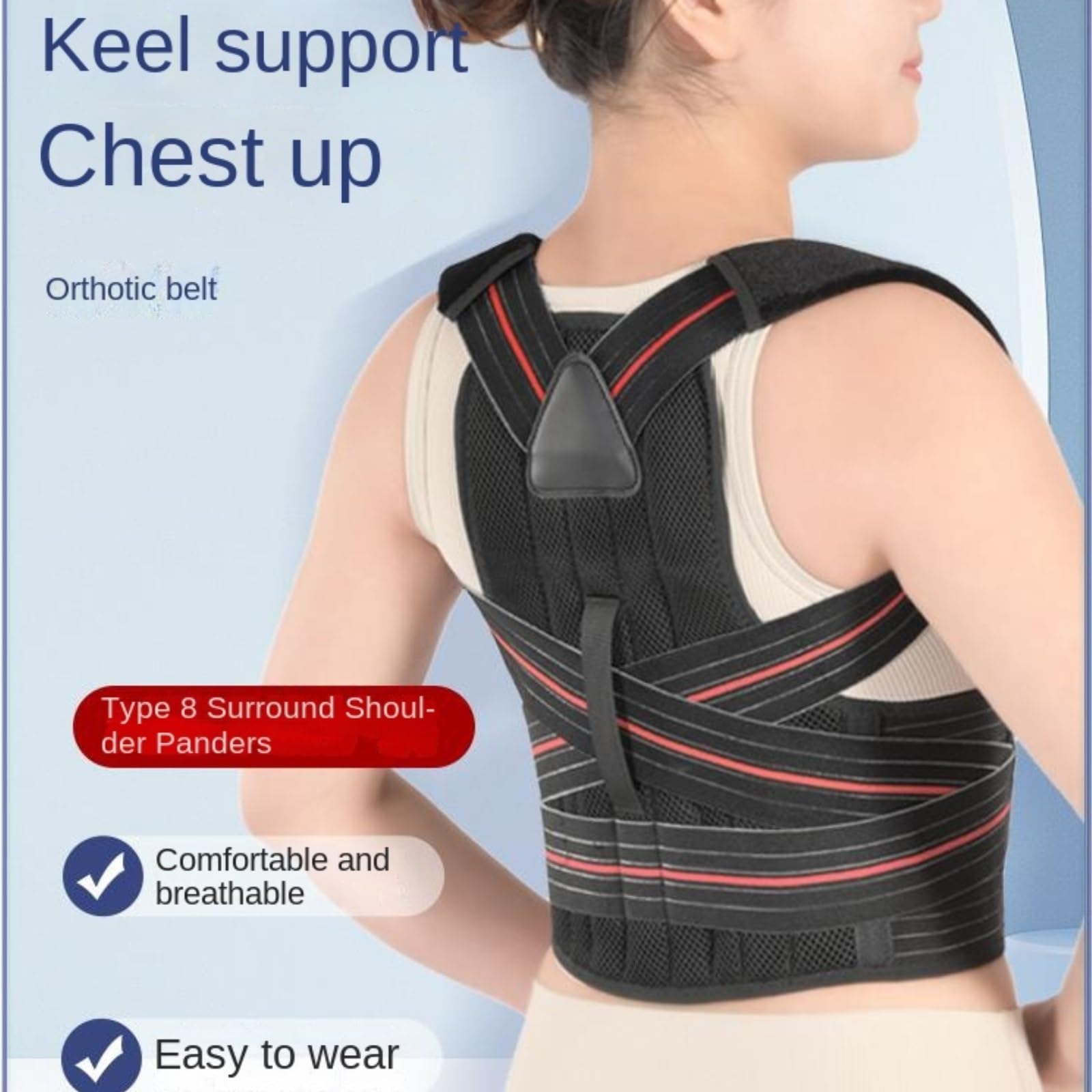 Faja Lumbar Cinturón De Soporte Lumbar Cómodo Corrector Postura Erguido Soporte Lumbares(3XL)