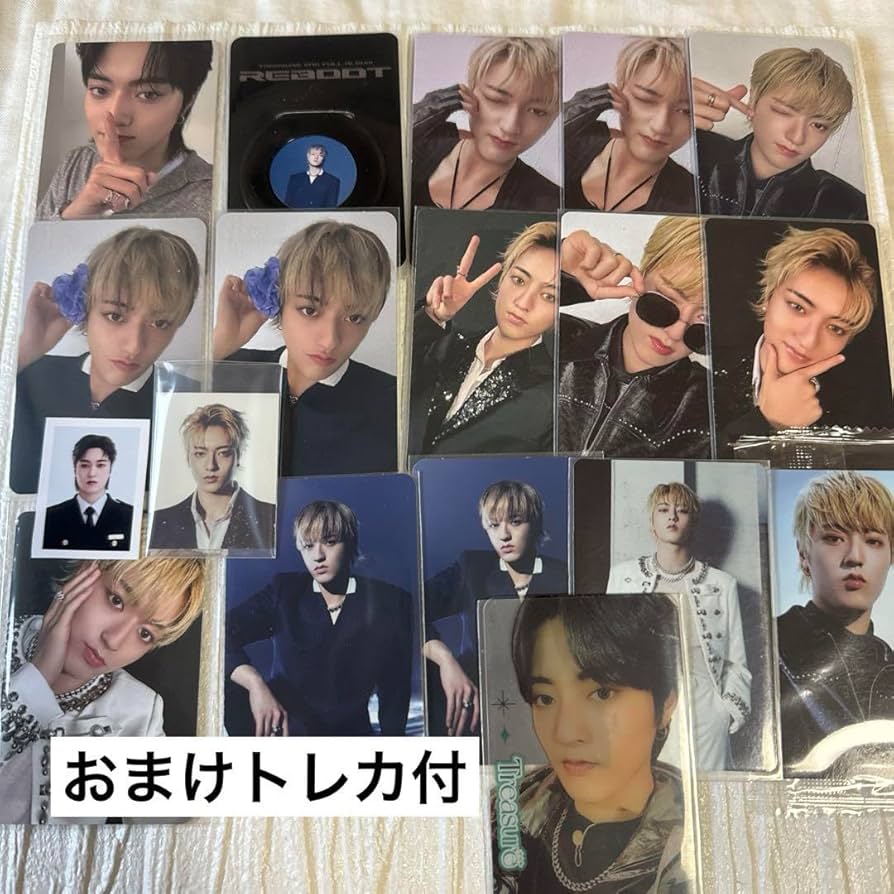 TREASURE ハルト トレカ 25枚 セット Amazon.co.jp: treasure ハルト トレカセット : ホーム&キッチン