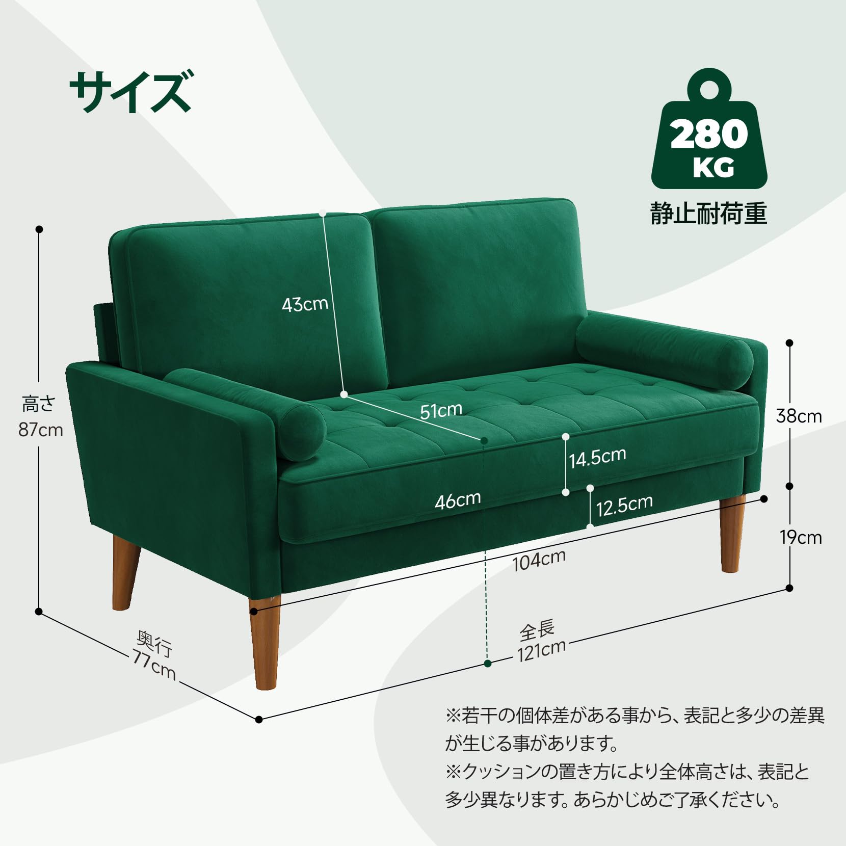 Amazon｜Vesgantti ソファー 2人掛け ミニ おしゃれ 北欧 ベルベット