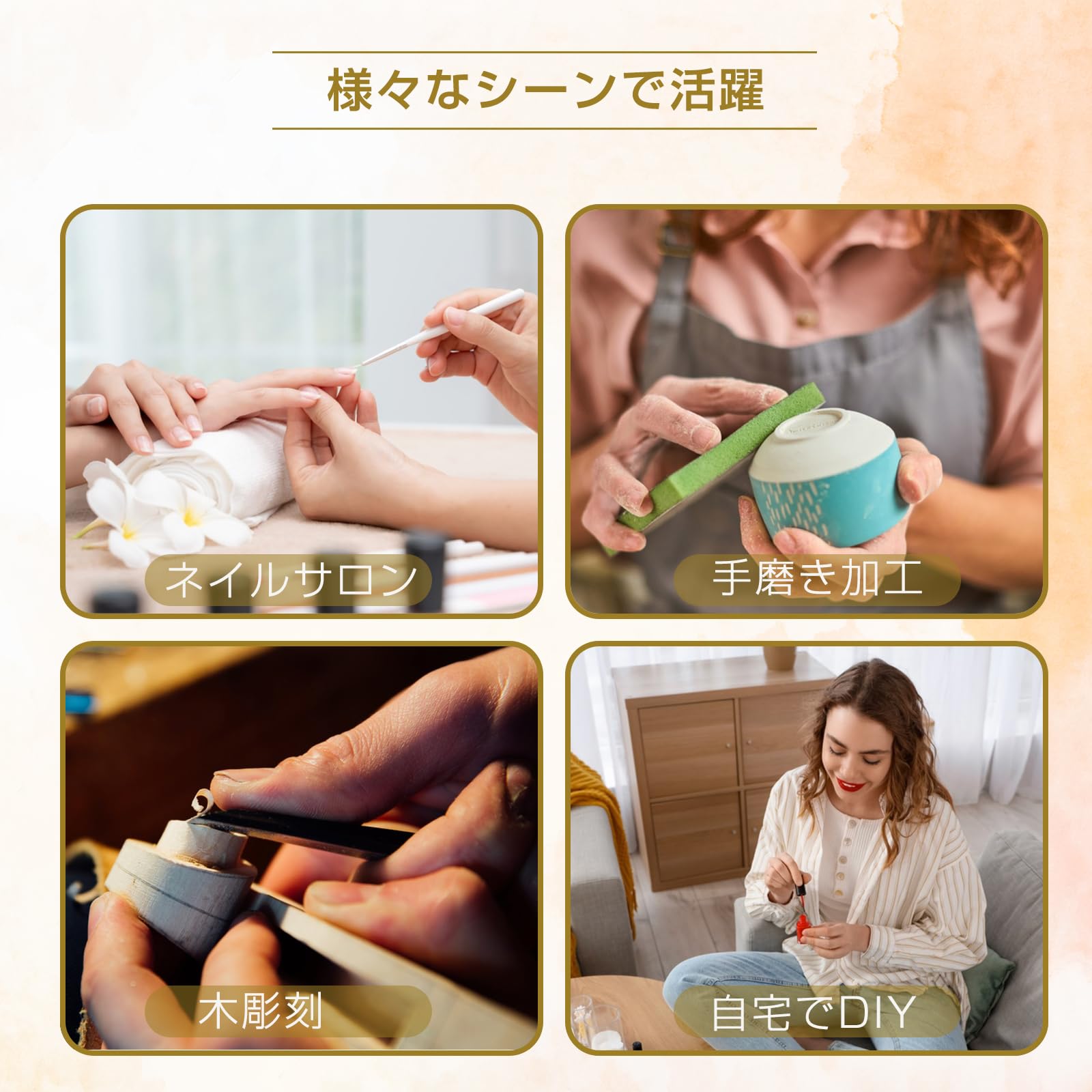 Amazon.co.jp: ネイル集塵機 エルエンスタジオ ネイルダストコレクター