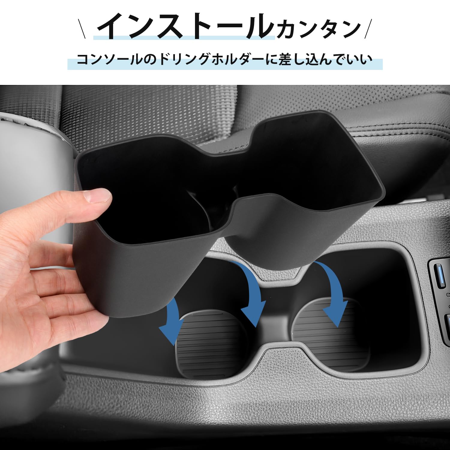 Amazon | CARTIST トヨタ カローラクロス ドリンクホルダー 2025年