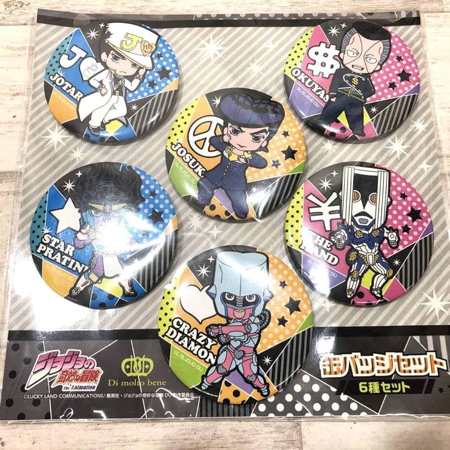 ジョジョの奇妙な冒険 Amazon特典缶バッジ 6個セット Amazon.co.jp: 2個セット 缶バッジ6種セット 「 ジョジョの奇妙