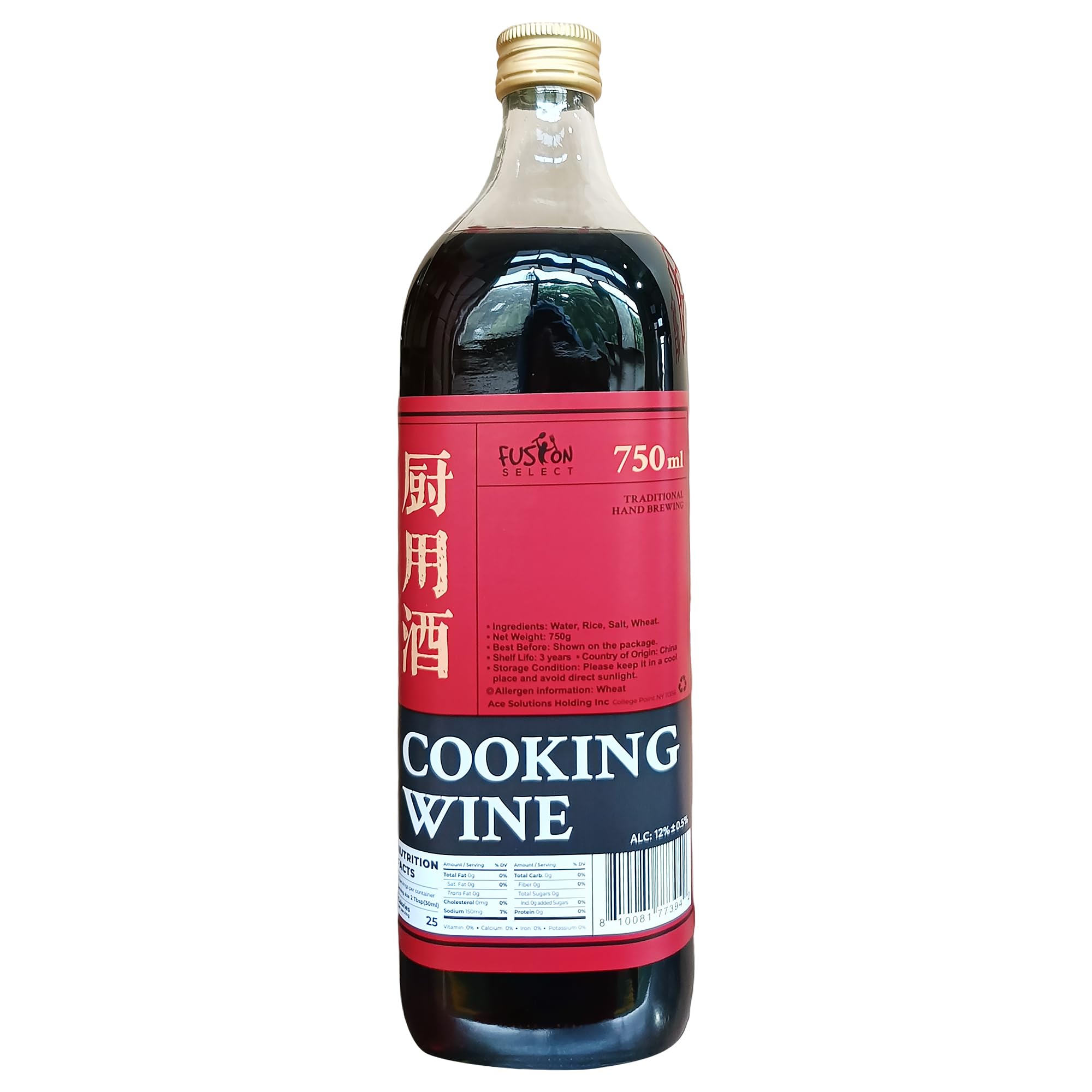 Fusion Select Authentic 750ML Chinese Cooking Wine - Traditional Hand-Brewed Shaoxing Rice Wine for Marinades, Deglazing, Stir Fries, Soups, Stews,