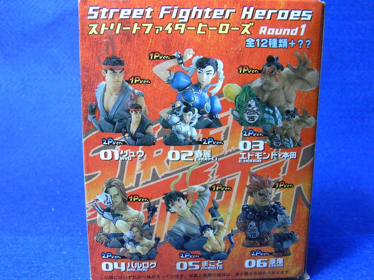 Amazon.co.jp: figuax ストリートファイター ヒーロズ