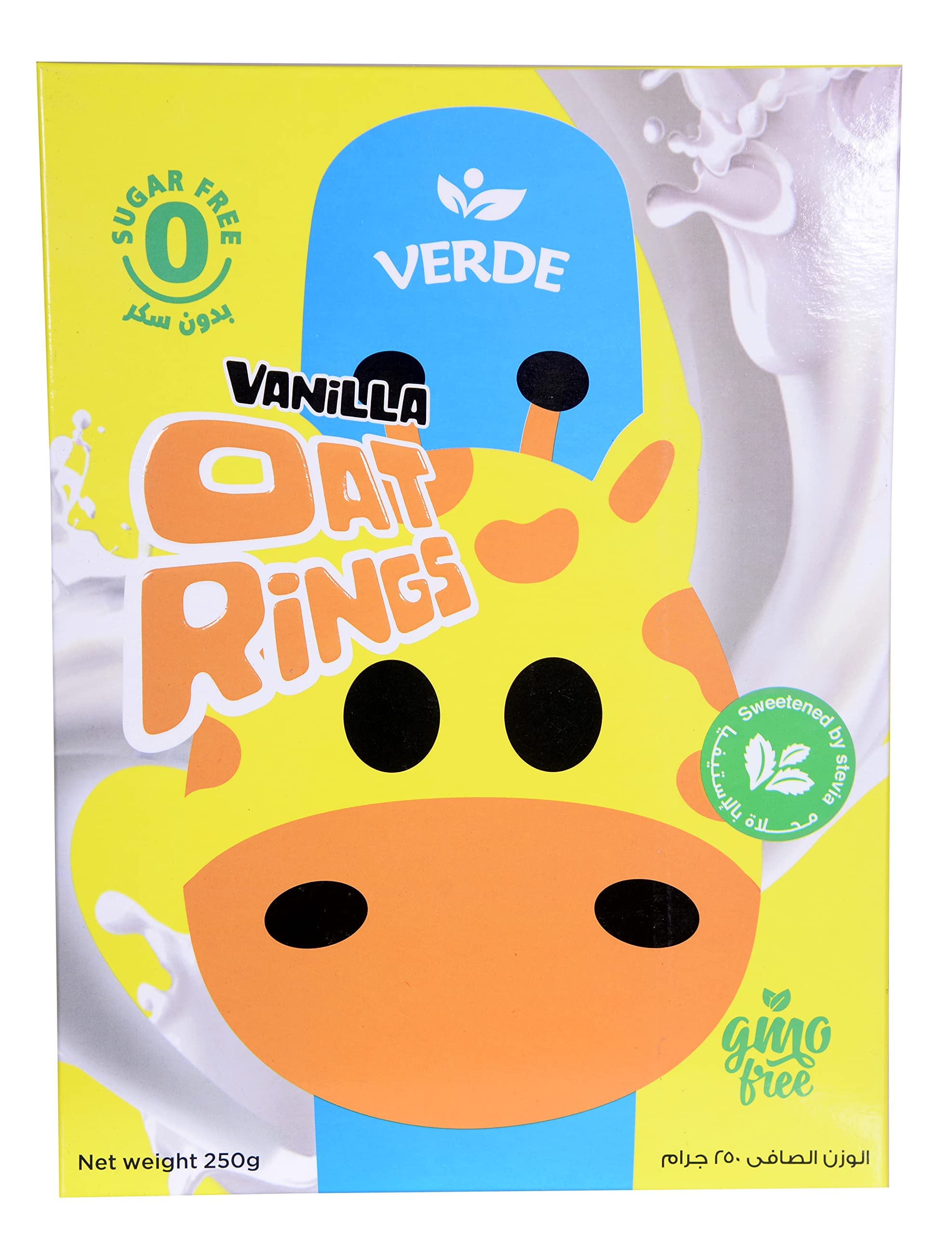 Verde Breakfast Cereal Sugar Free with Vanilla and Stevia, Preservatives Free, 250 gm