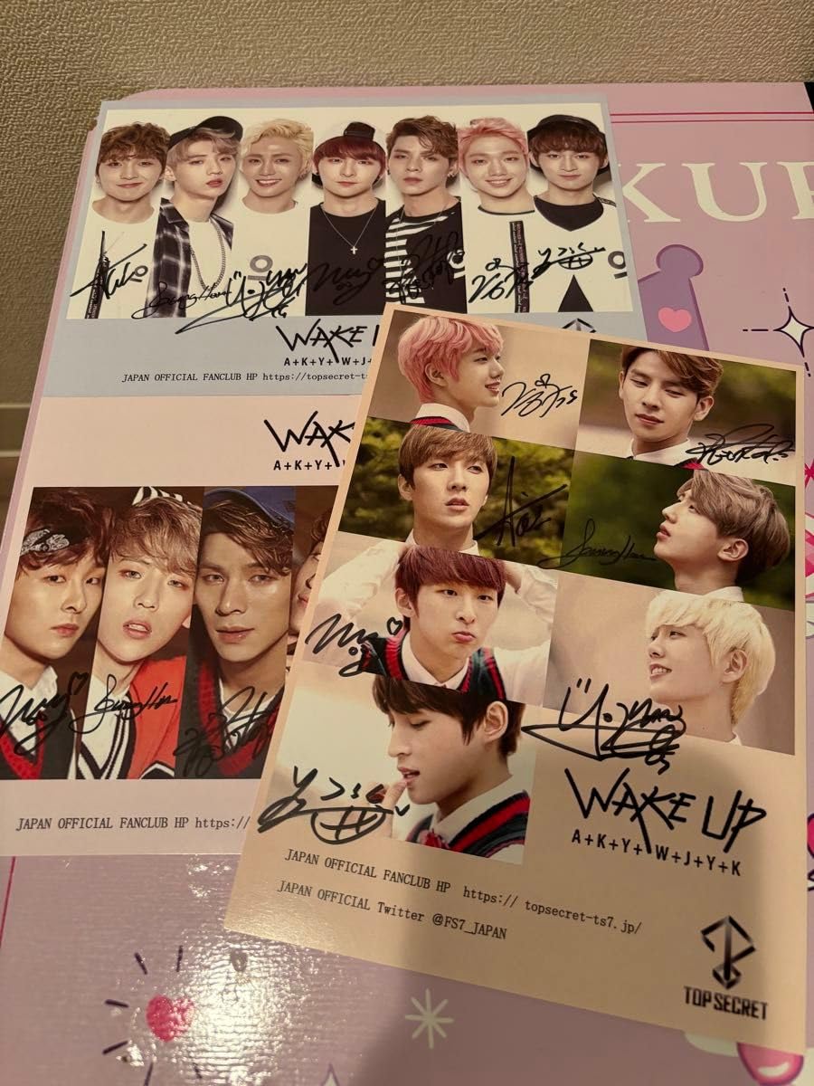 テヒョン サイン入りポストカード Amazon.co.jp: 韓国アイドル サイン入りポストカード : おもちゃ