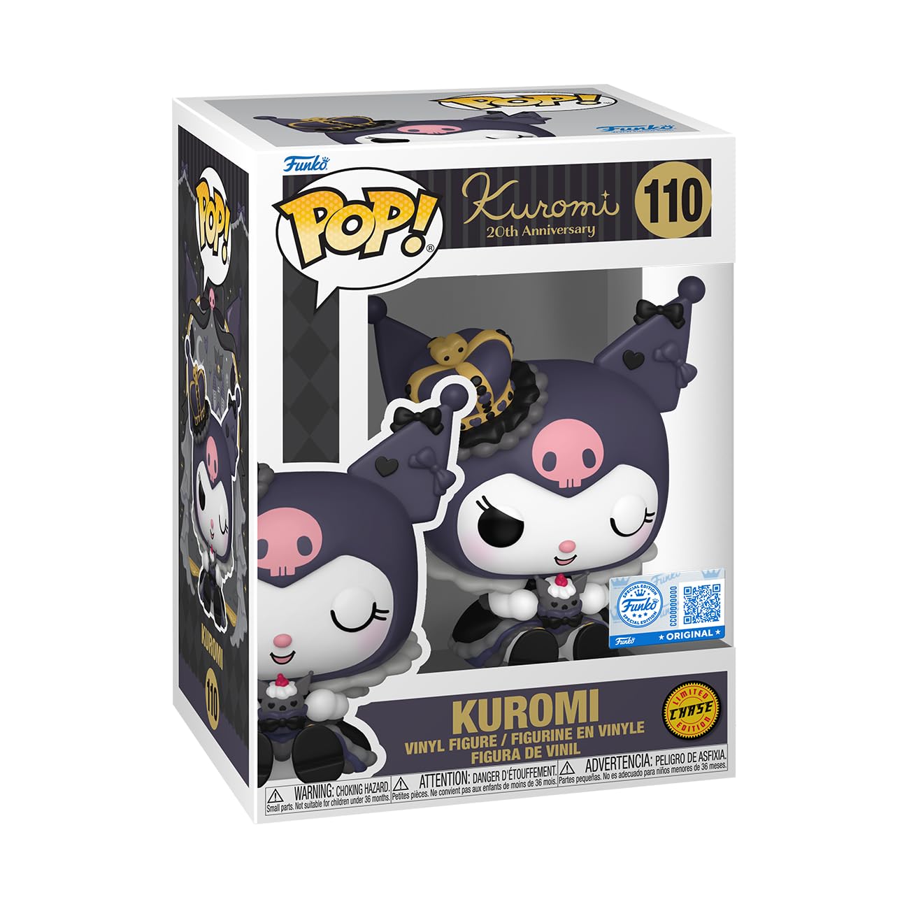 Funko Kuromi Royal Pop Chase Exclusive Vinyl Figure 110, Grey, Standard