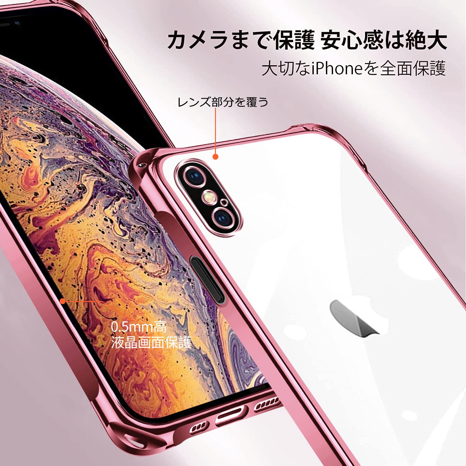 Amazon.co.jp: NISIILNG iPhone X/XS 用 ケース クリア ショルダー