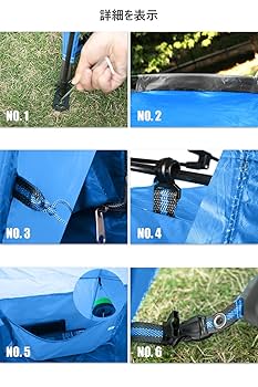 Amazon | Mibril ワンタッチテント 3～4人用 | Mibril | テント本体