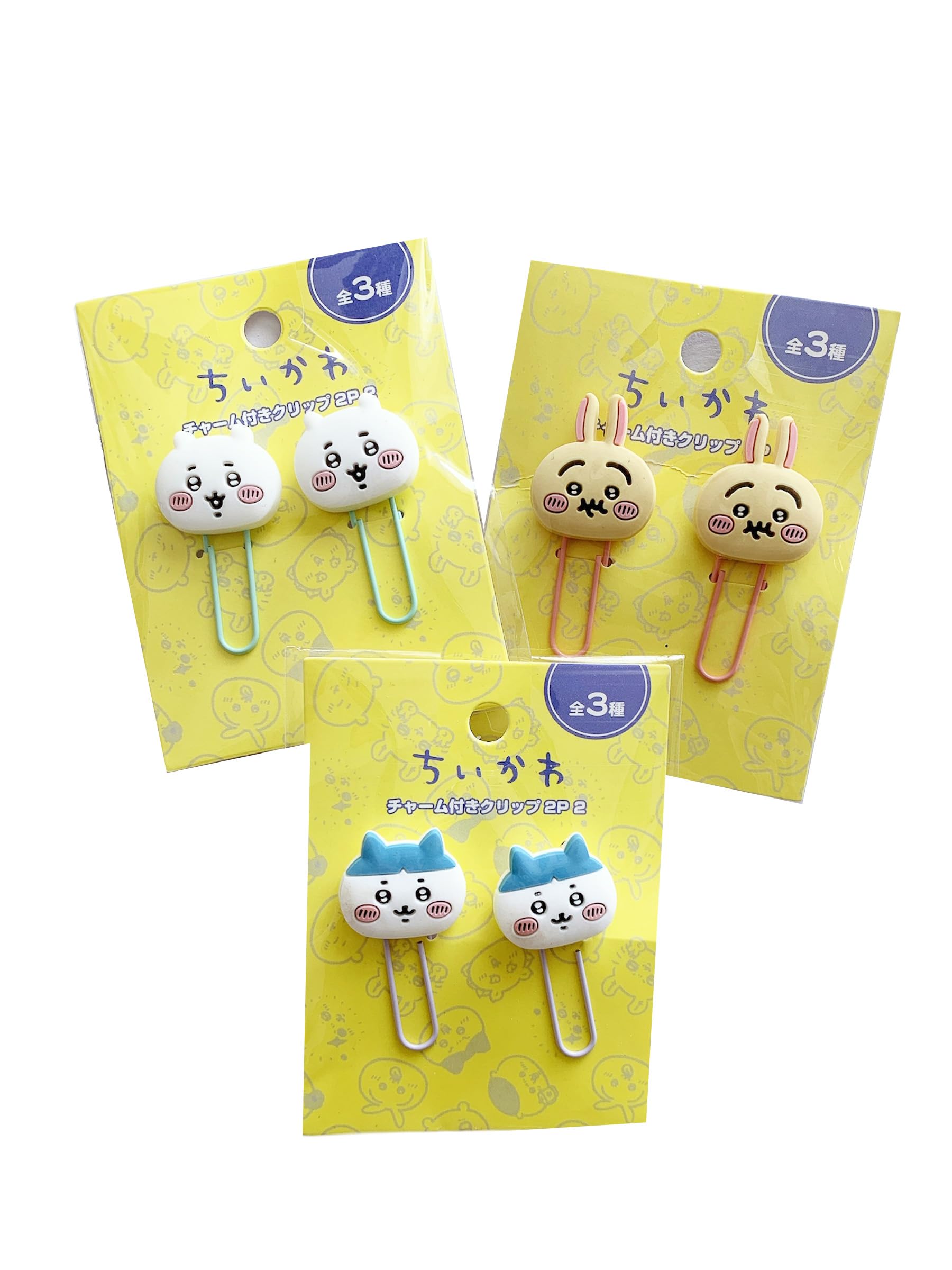 Amazon | ちいかわ チャーム付きクリップ 3種 コンプリート3個