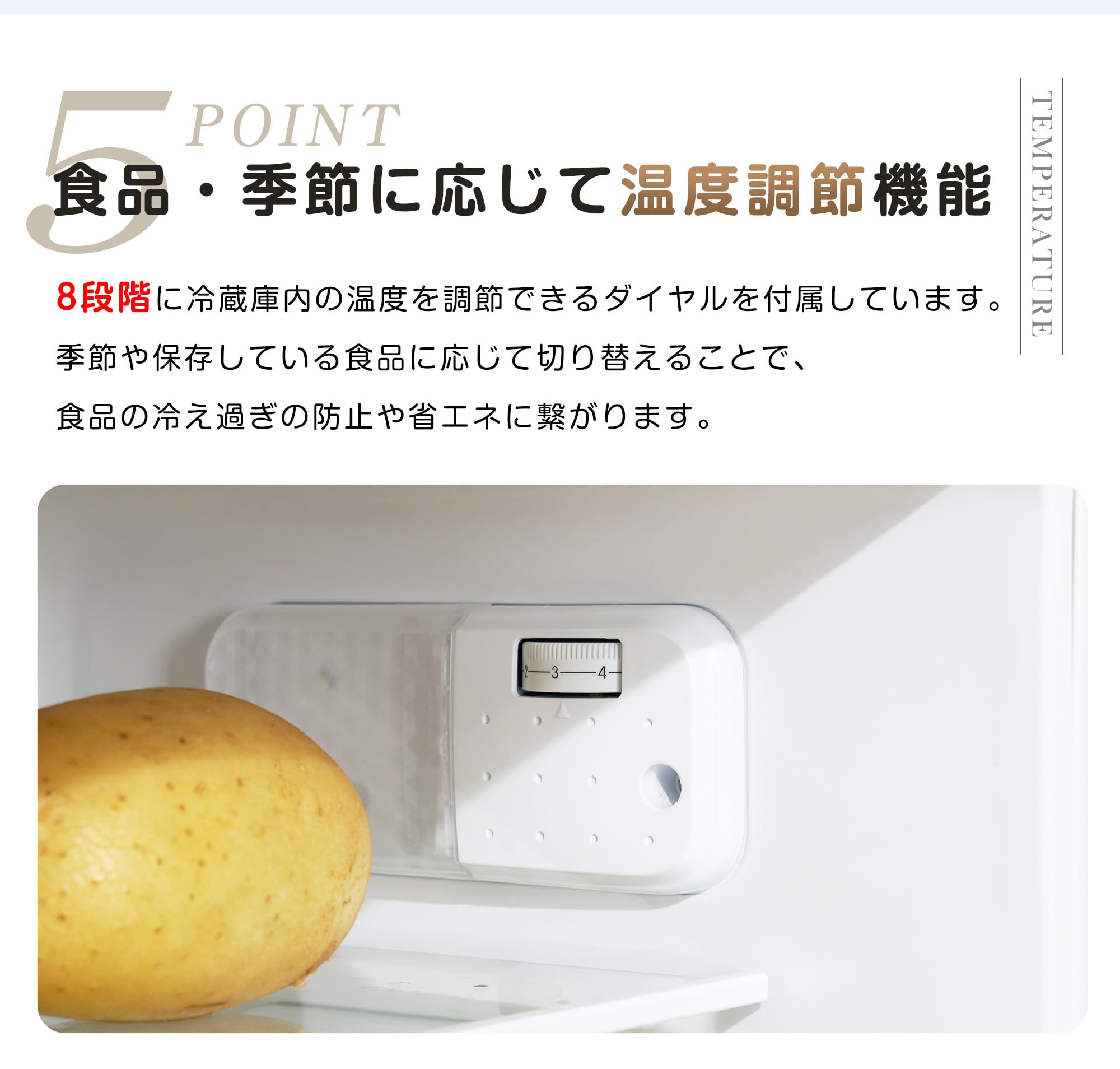 Amazon | 冷蔵庫 112L 82L/30L ひとり暮らし 冷凍庫付き 一人用 2ドア