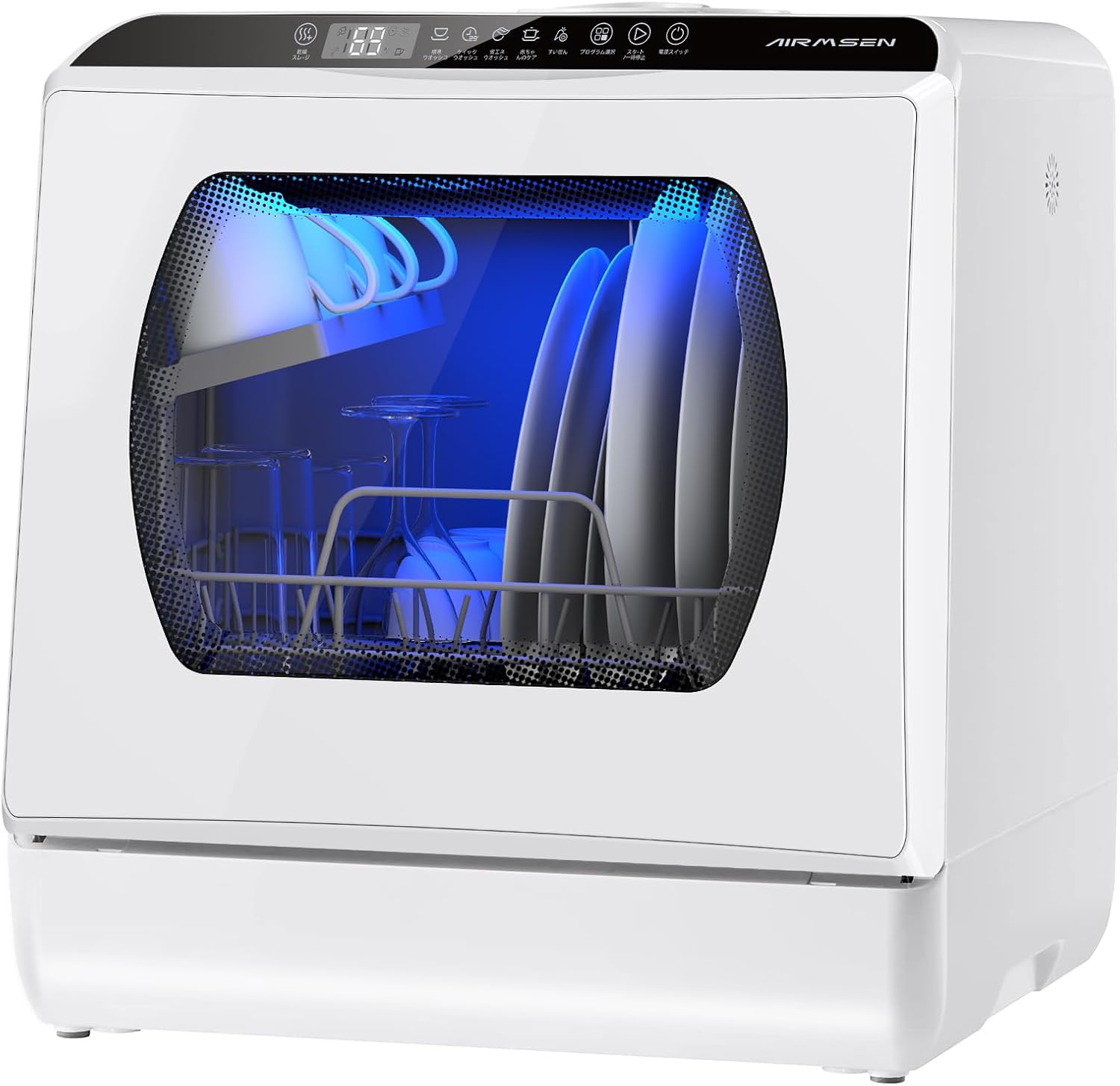 AIRMSEN 食器洗い機 コンパクト食洗機 工事不要 5L内蔵タンク 5プログラム 給水バケツ付き 二重ガラスドア 家庭/アパート/キャンピングカー用