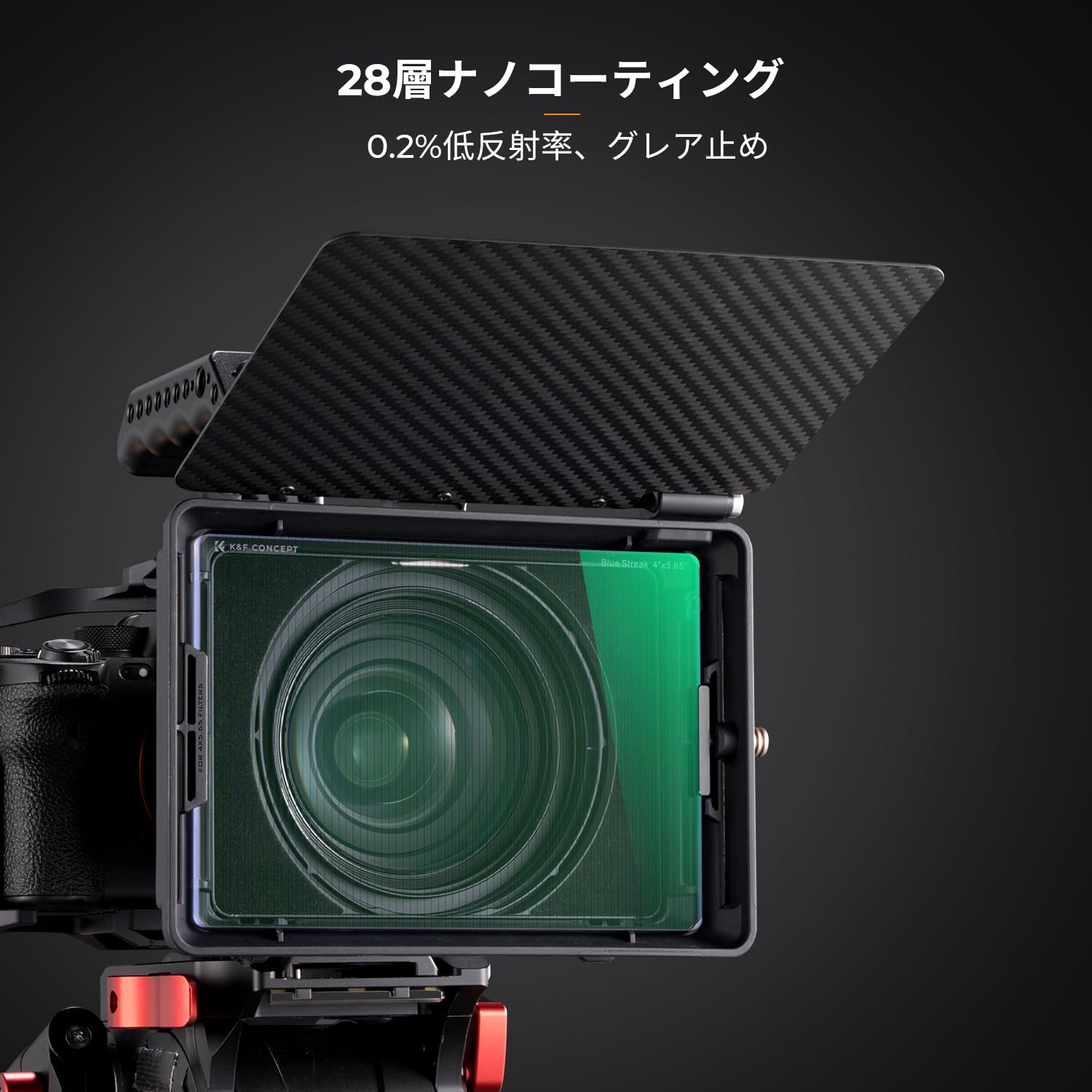 Amazon.co.jp: K&F CONCEPT ブルーストリーク 4