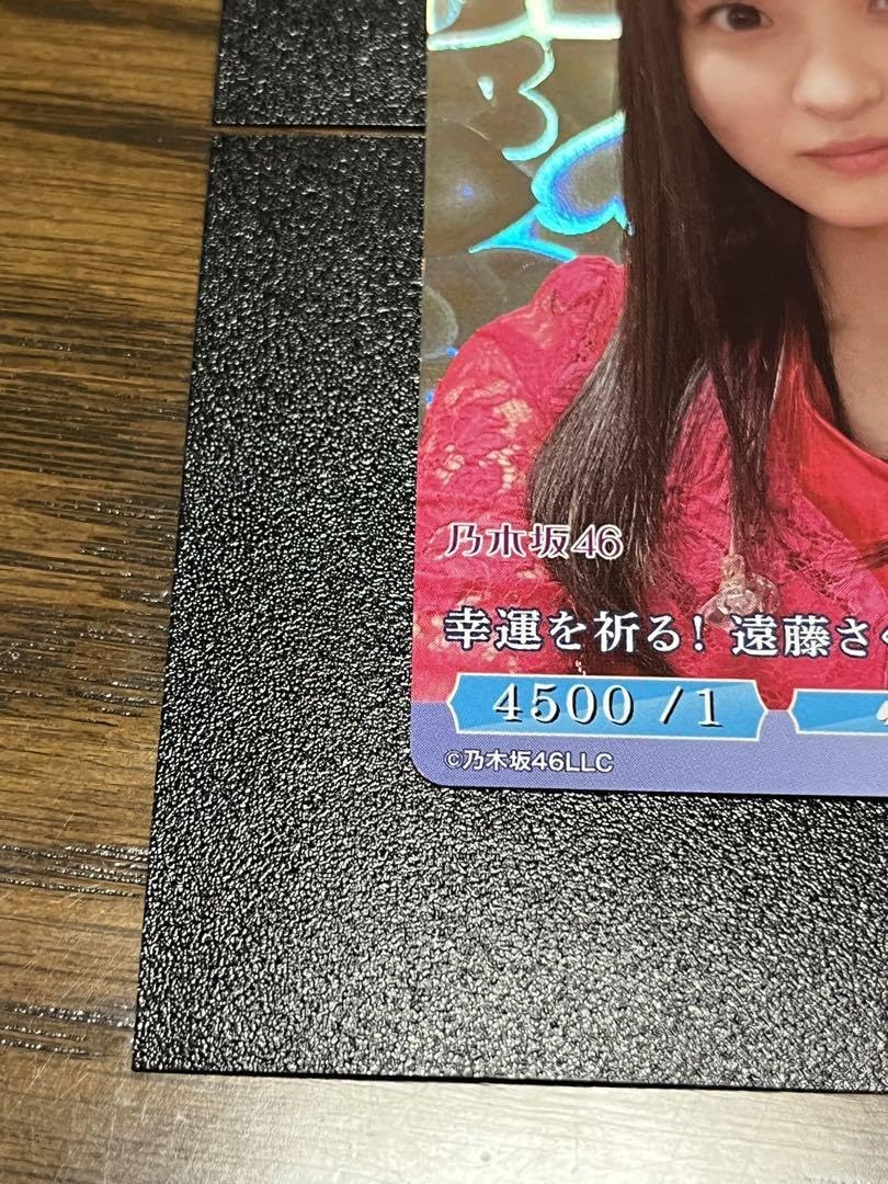 Amazon.co.jp: SR 幸運を祈る! 遠藤さくら ビルディバイド カード