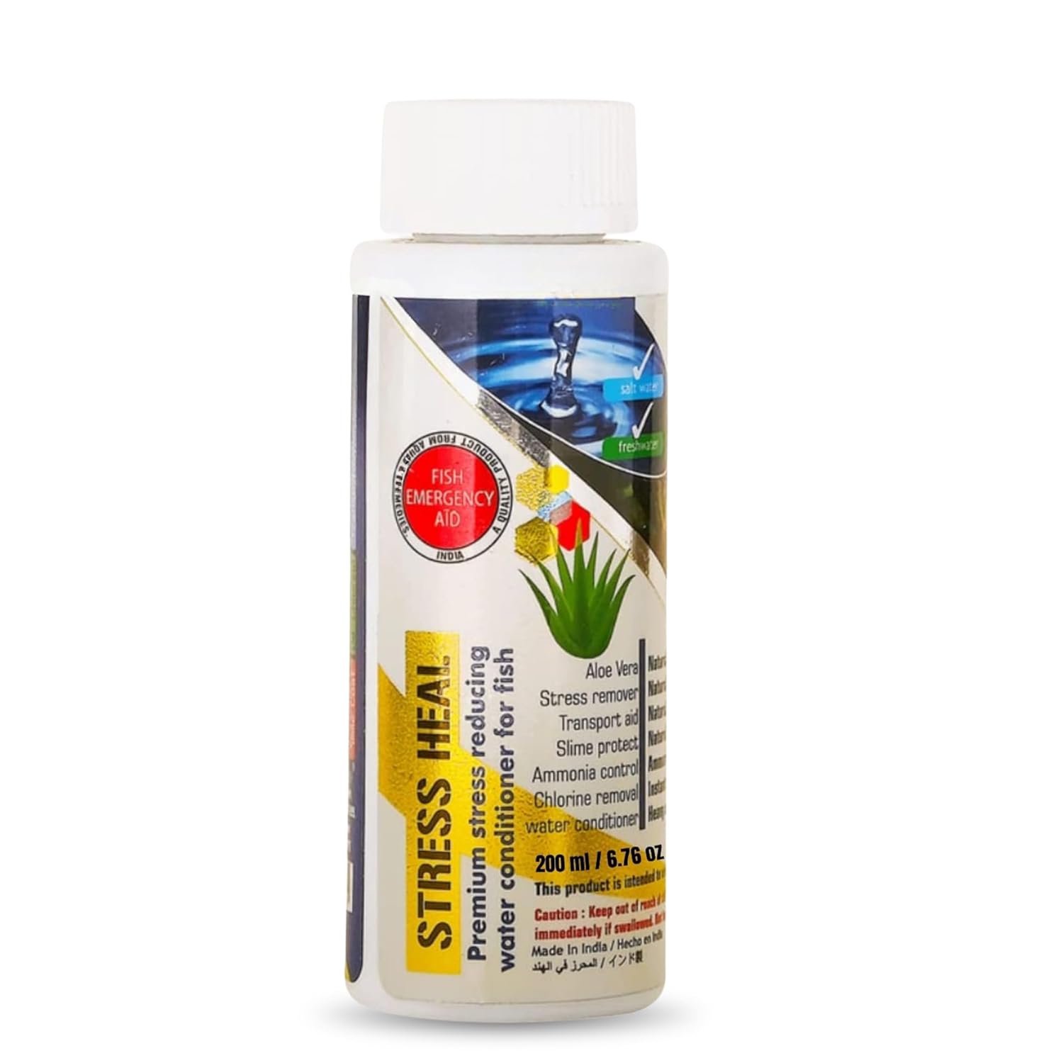 Foodie Puppies Aquatic Remedies Stress Heal – 200ml | Suitable for Fresh and Salt Water | Rapidly Reduces Stress and Mortality | Aquarium Water Conditioner with Free Key Ring