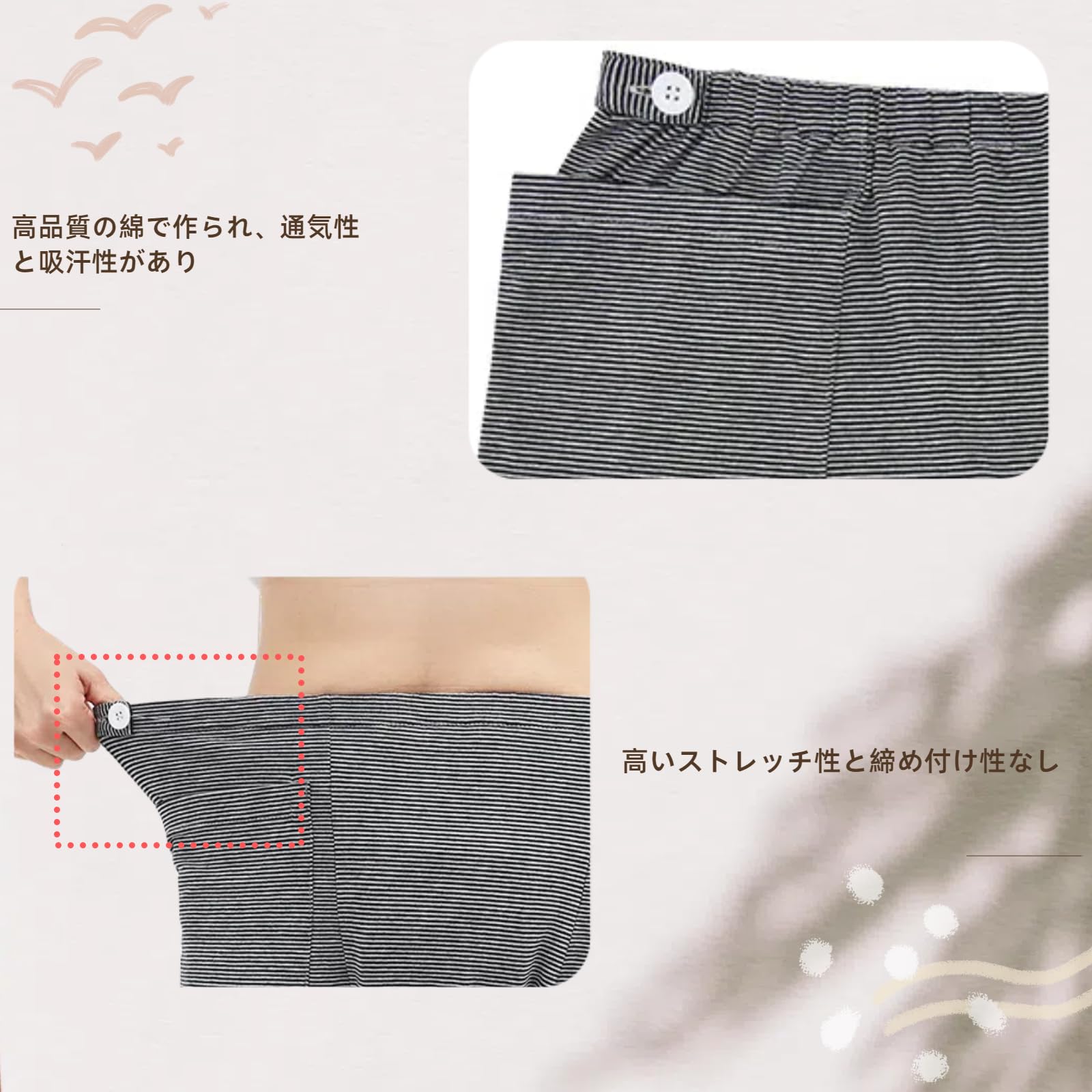 [DURASIKO] 失禁下着 メンズ 尿袋隠しパンツ 尿バッグ下着 高齢者 尿バッグ収納 介護用 膀胱患者 両脇ポケット 採尿 導尿 排尿 術後/リハビリ/介護/家庭/病院/施設 便利グッズ(M)
