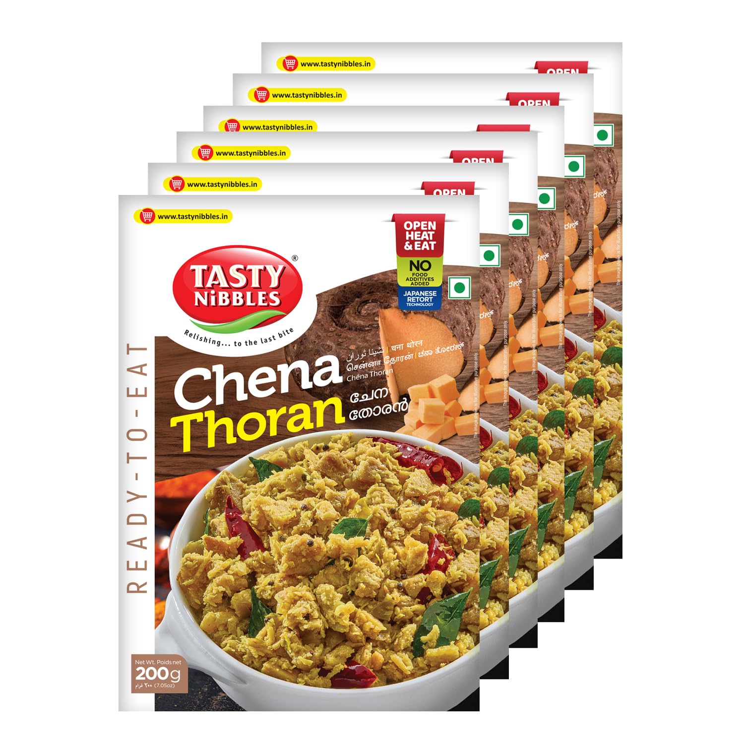 200g (Pack of 6)