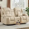 IPKIG 68 Loveseat Recliner Sofa, Manual Rocker Reclining Couch with Fold Down Console, Side Pocket, Bluetooth Speaker, Built-in Outlets, Rocker Chair for Nursery, Living Room, Home Office Beige