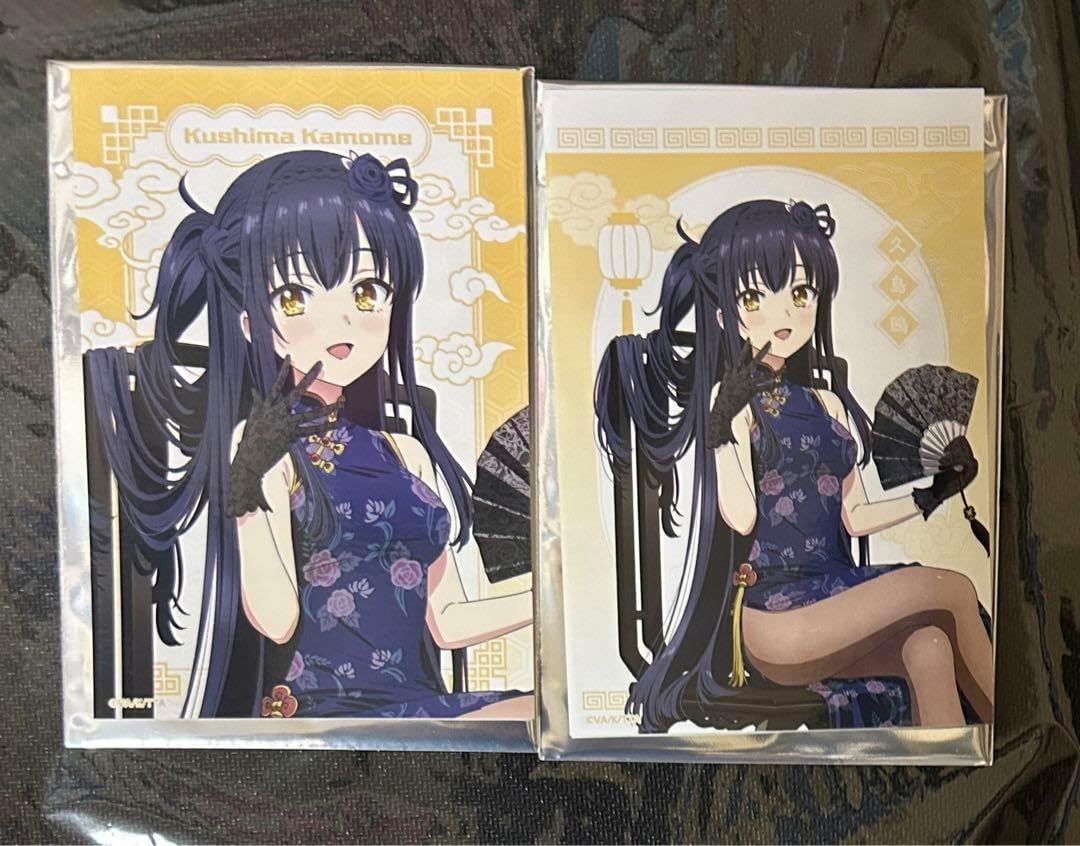 Summer PocketsGiGO チャイナドレス 久島鴎 プロマイド 2種 プロマイド