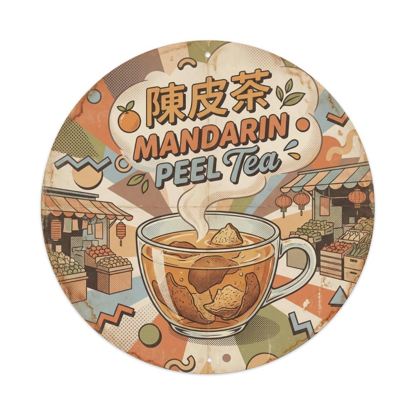 Hong Kong Travel Tea Cup Brew Station Geometric Memphis Metal Tin Sign