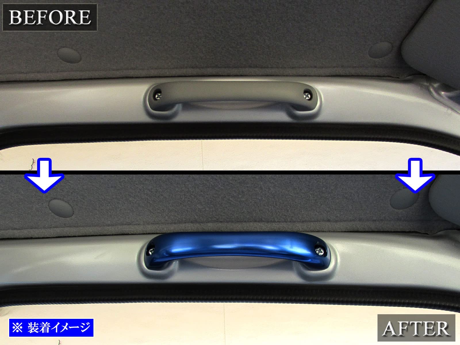 Amazon | BRIGHTZ キャリイトラック DA63T DA65T アルミアシスト