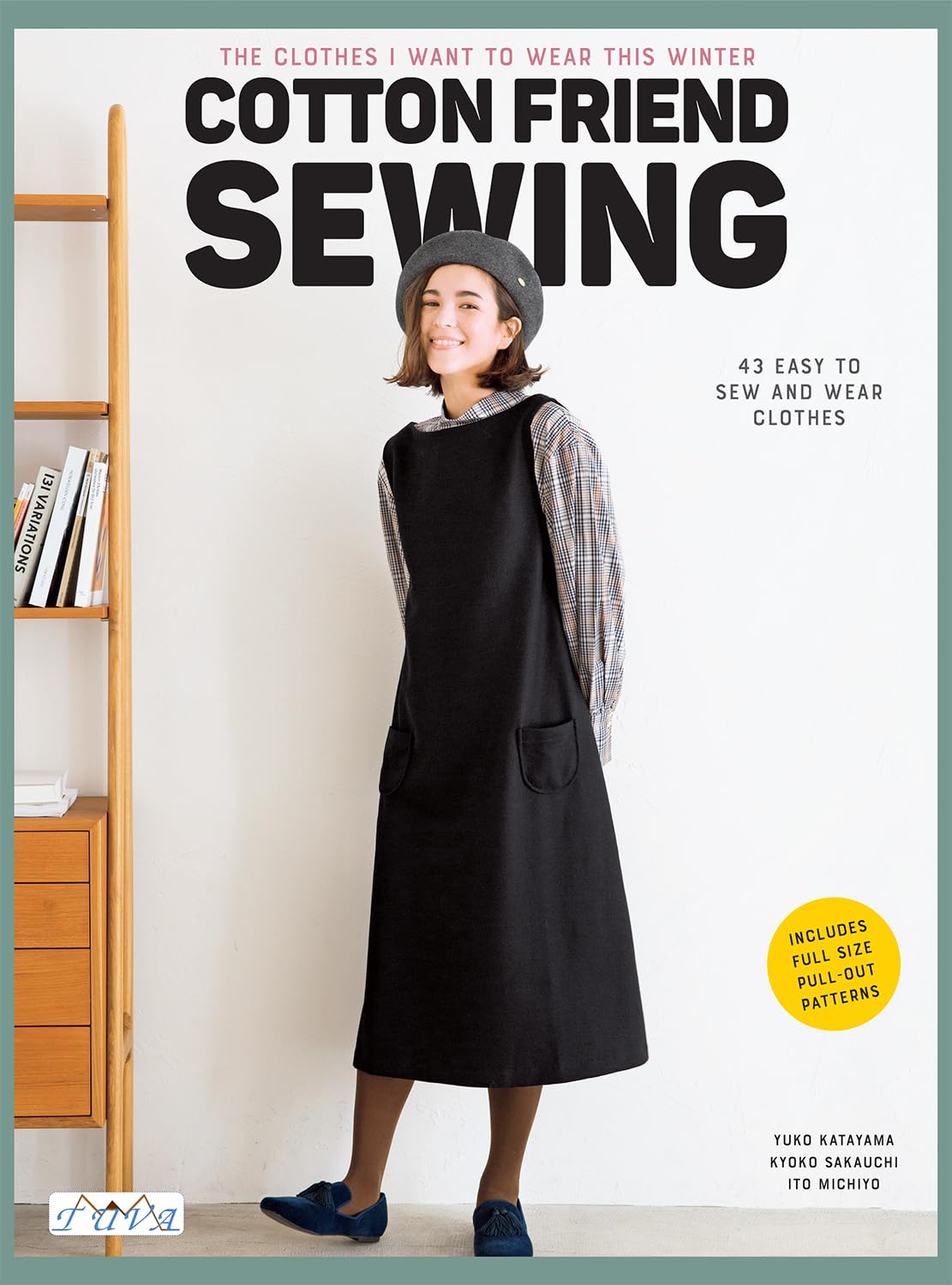 Cotton Friend Sewing by Kyoko Sakauchi (Paperback Book)