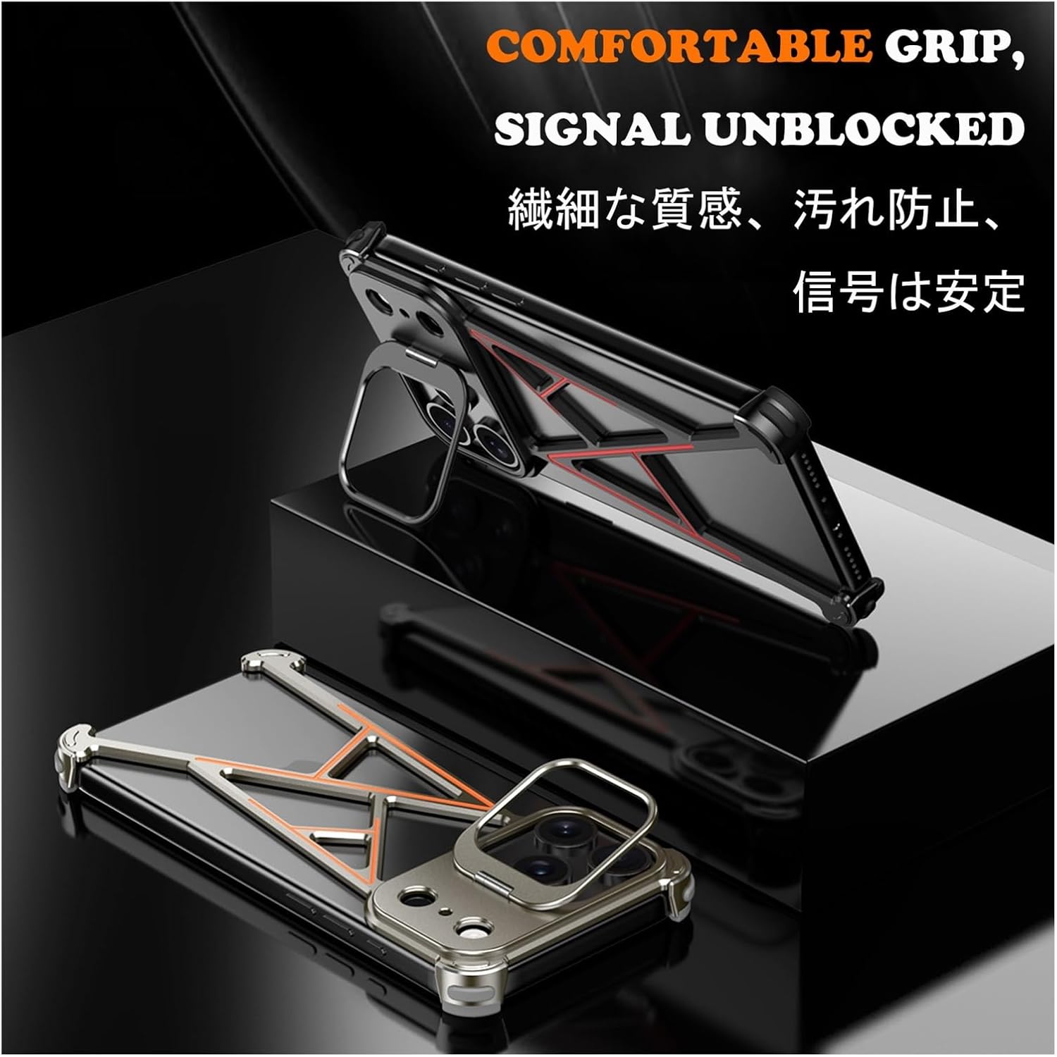 Metal Case for iPhone 17 Pro Max/17 Pro, Aluminum Alloy Frameless Protective Cover with Invisible Lens Kickstand, Shockproof Silicone Corners, Heat Dissipation Slim Design(Natural,17 Pro Max)