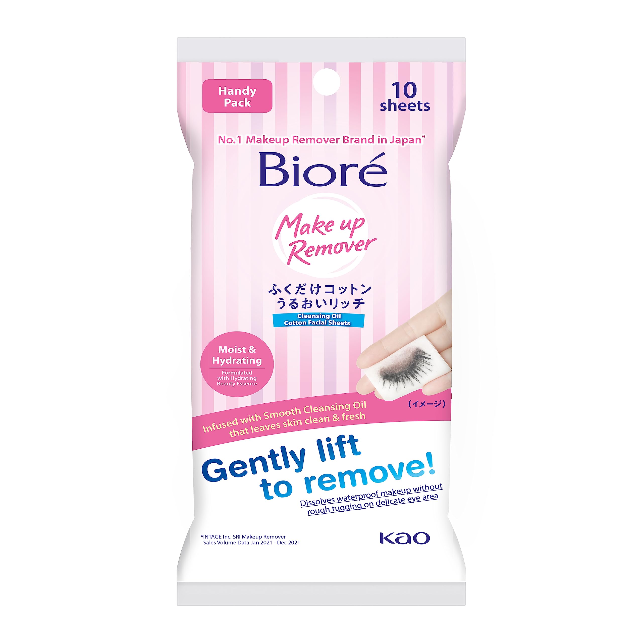 Biore Makeup Remover Cleansing Oil Cotton Facial Sheets Moist & Hydrating