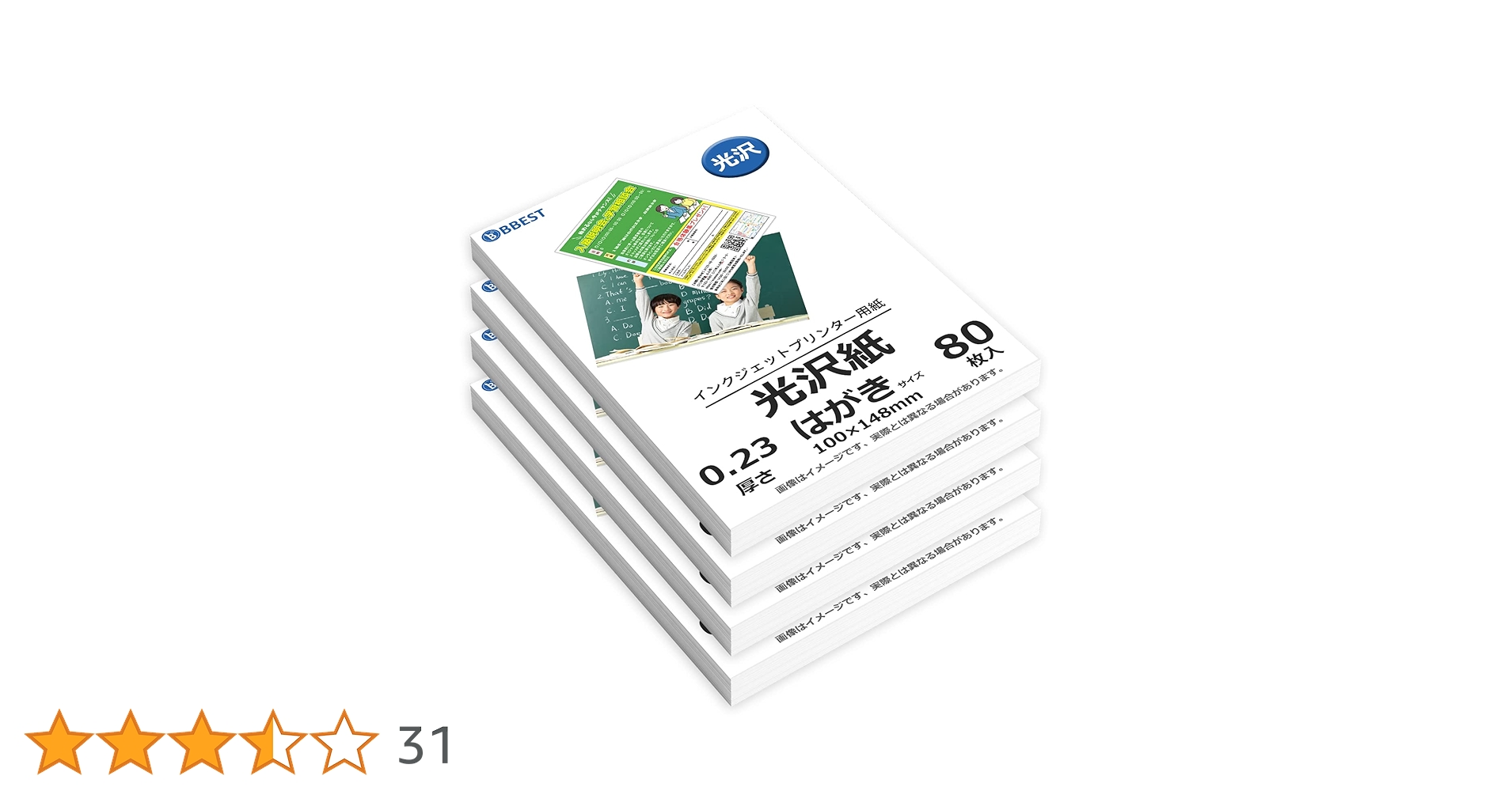 71CXODguNgL.jpg_BO30,255,255,