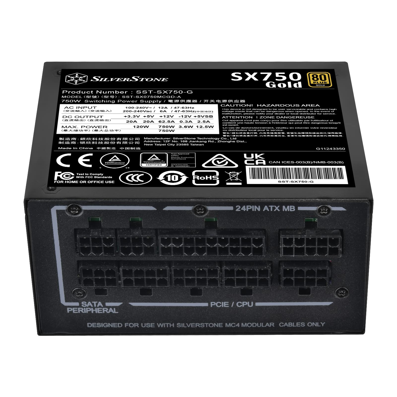 訳あり Silver Stone 80PLUS GOLD認証電源 750W SST-SX750-G SilverStone 750WフルモジュラーSFX 80 PLUS Gold