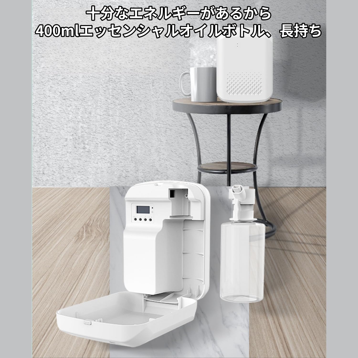 Amazon.co.jp: Quxxuol アロマディフューザー 業務用アロマ