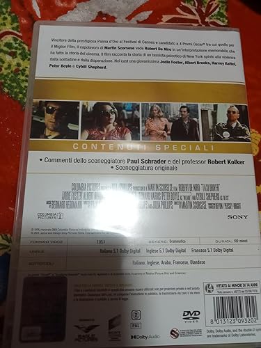 タクシードライバー HDリマスター版 Blu-ray